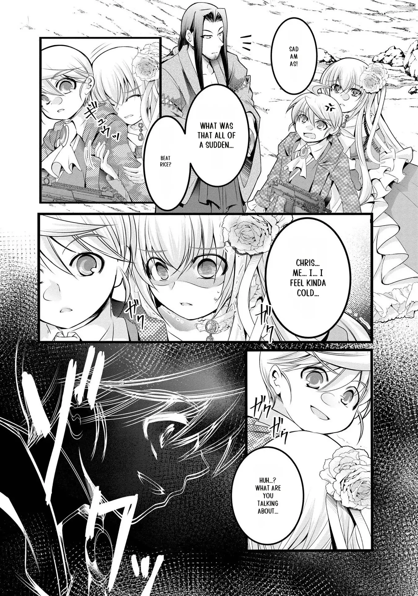 Yuusha no Debanneekara!! ~Isekai Tensei Surukedo Ore wa Wakiyaku to Iwaremashita~ Chapter 22 - page 3