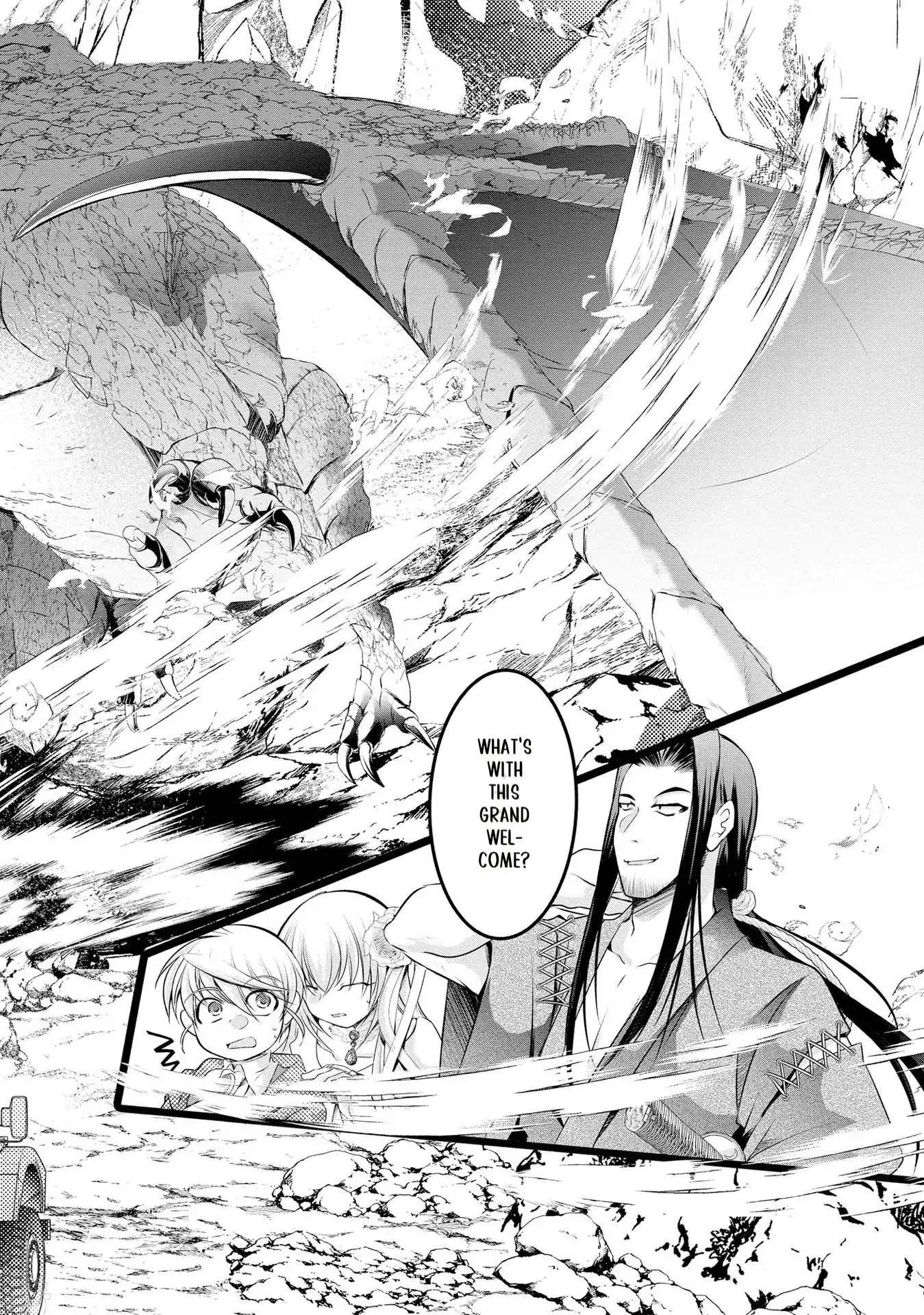 Yuusha no Debanneekara!! ~Isekai Tensei Surukedo Ore wa Wakiyaku to Iwaremashita~ Chapter 22 - page 5