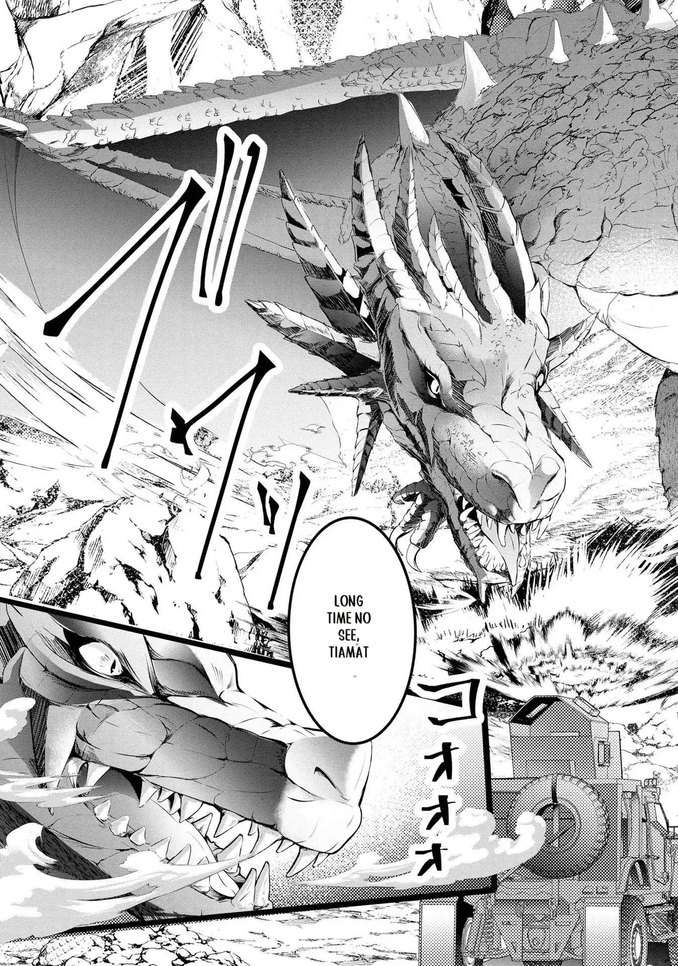 Yuusha no Debanneekara!! ~Isekai Tensei Surukedo Ore wa Wakiyaku to Iwaremashita~ Chapter 22 - page 6