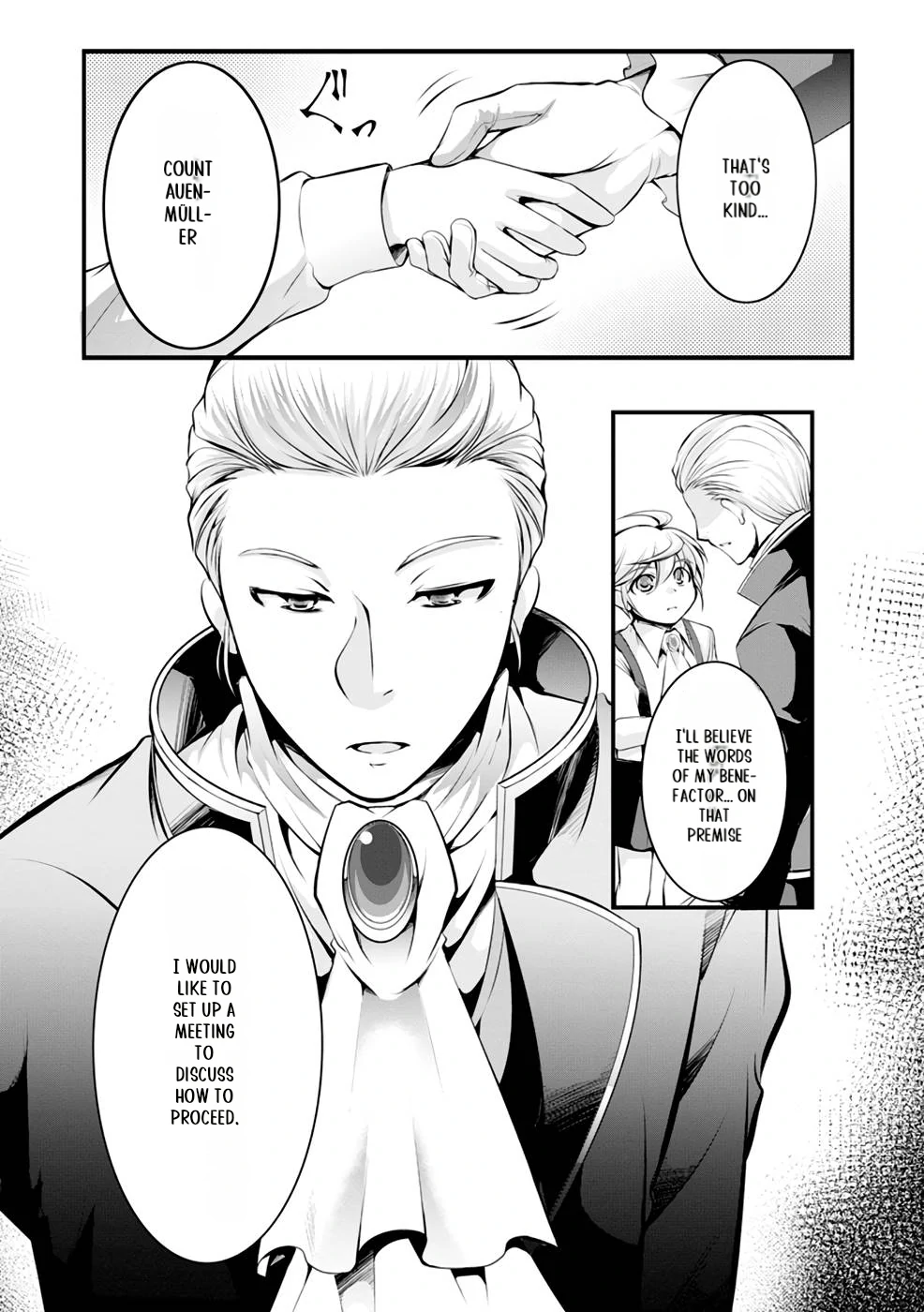 Yuusha no Debanneekara!! ~Isekai Tensei Surukedo Ore wa Wakiyaku to Iwaremashita~ Chapter 8 - page 16