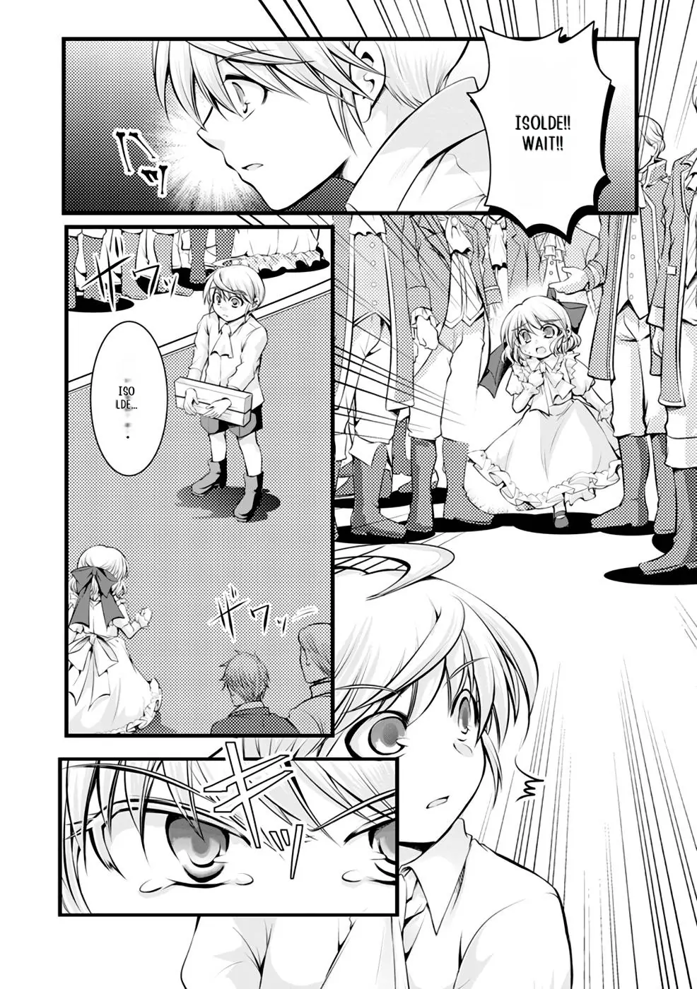 Yuusha no Debanneekara!! ~Isekai Tensei Surukedo Ore wa Wakiyaku to Iwaremashita~ Chapter 8 - page 19