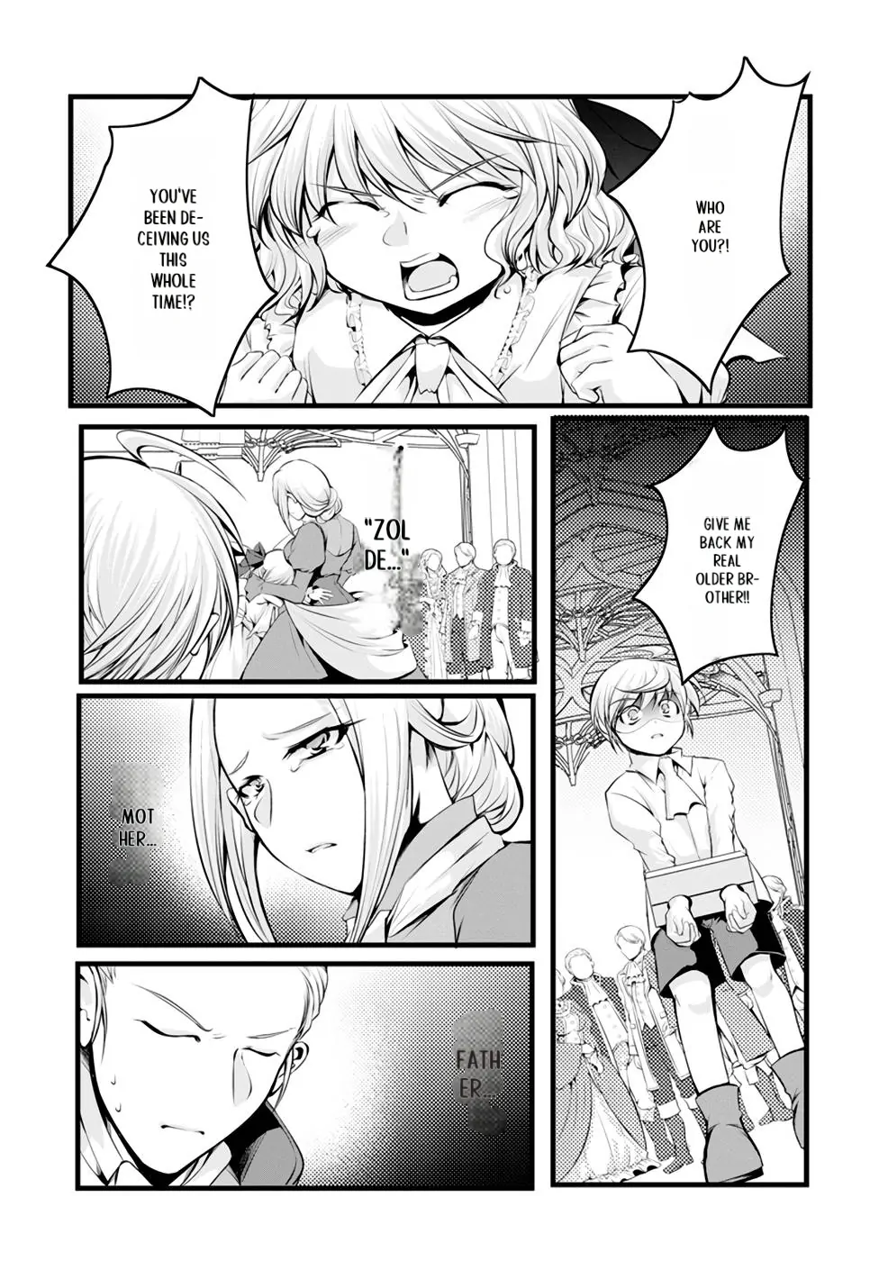 Yuusha no Debanneekara!! ~Isekai Tensei Surukedo Ore wa Wakiyaku to Iwaremashita~ Chapter 8 - page 20