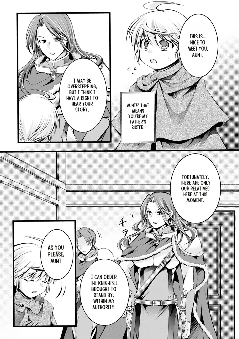 Yuusha no Debanneekara!! ~Isekai Tensei Surukedo Ore wa Wakiyaku to Iwaremashita~ Chapter 7 - page 10