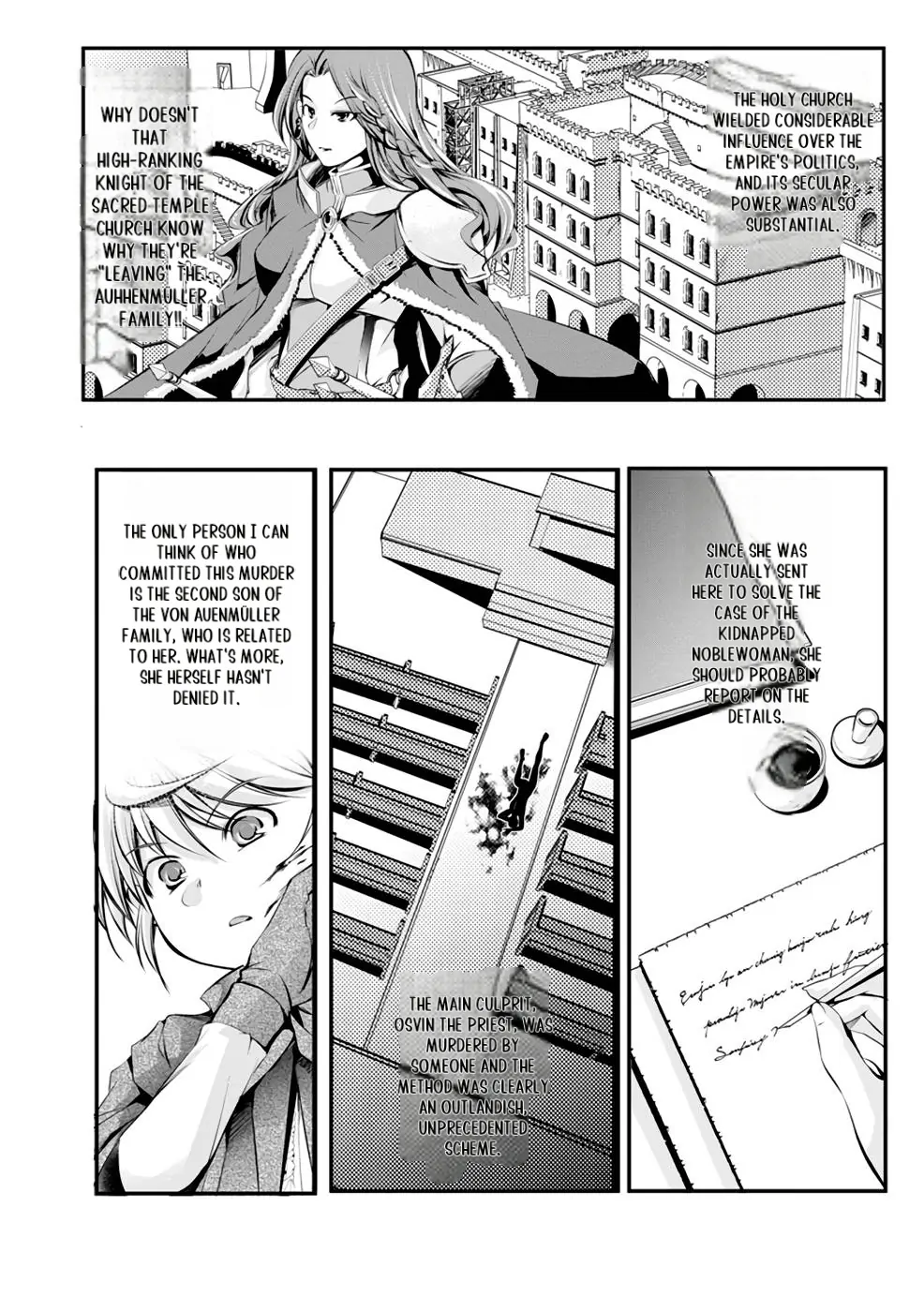 Yuusha no Debanneekara!! ~Isekai Tensei Surukedo Ore wa Wakiyaku to Iwaremashita~ Chapter 7 - page 19