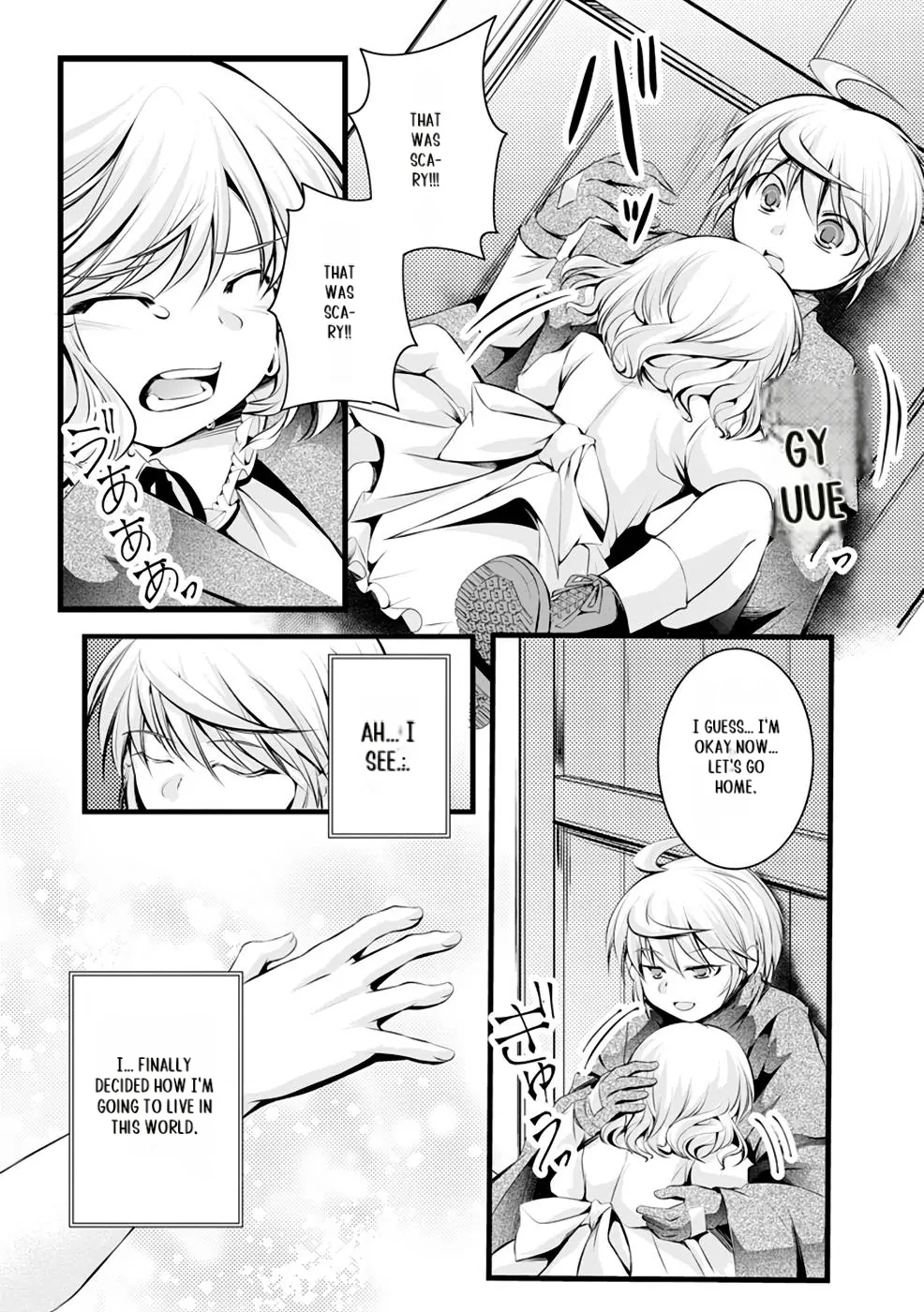 Yuusha no Debanneekara!! ~Isekai Tensei Surukedo Ore wa Wakiyaku to Iwaremashita~ Chapter 7 - page 4