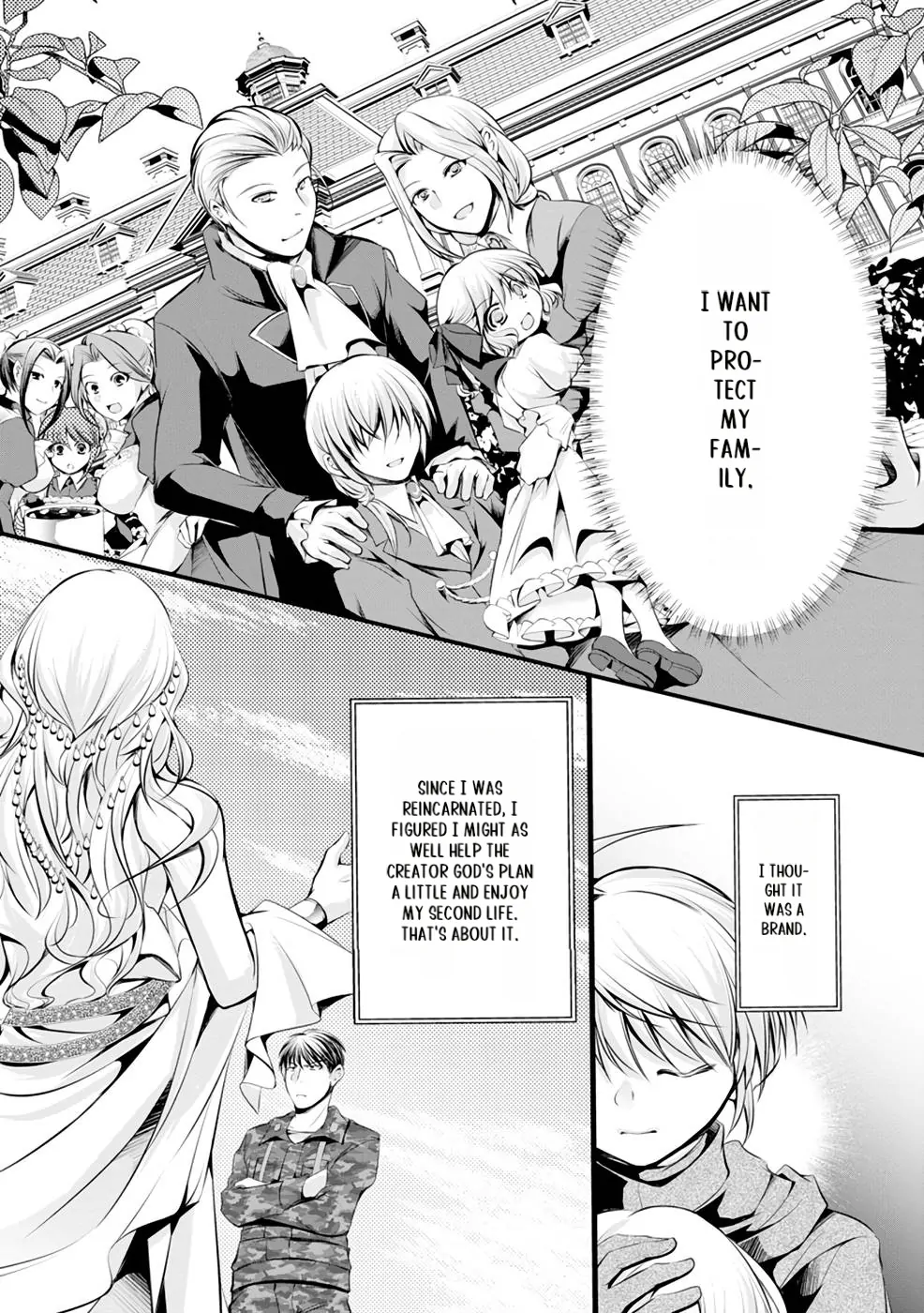 Yuusha no Debanneekara!! ~Isekai Tensei Surukedo Ore wa Wakiyaku to Iwaremashita~ Chapter 7 - page 5