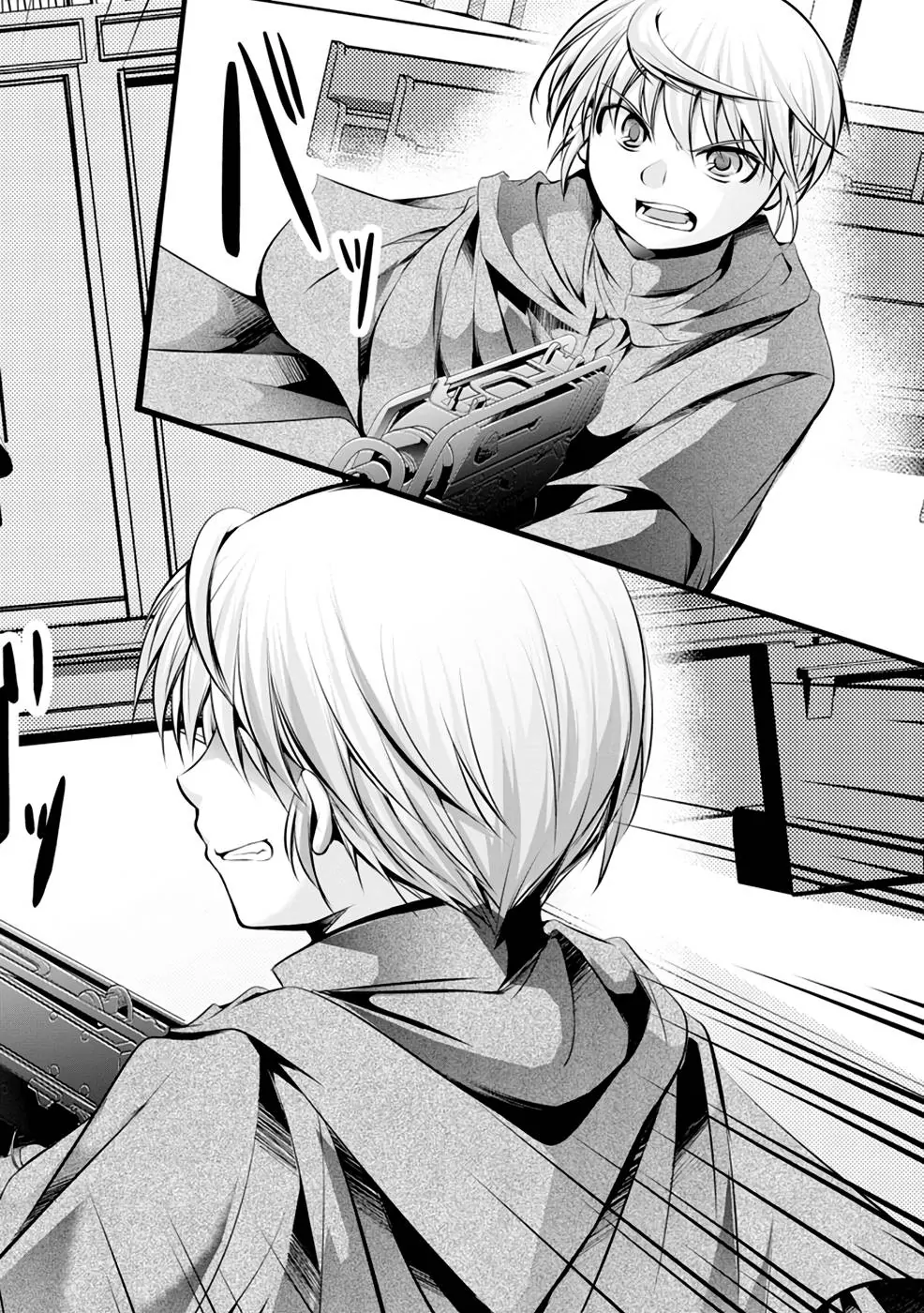 Yuusha no Debanneekara!! ~Isekai Tensei Surukedo Ore wa Wakiyaku to Iwaremashita~ Chapter 6 - page 16