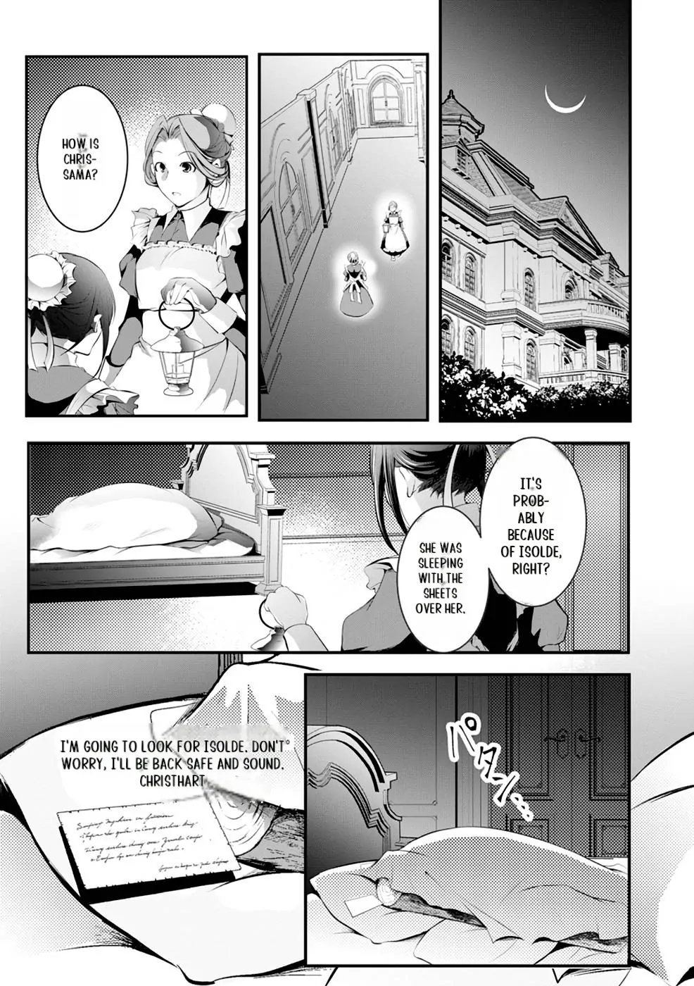 Yuusha no Debanneekara!! ~Isekai Tensei Surukedo Ore wa Wakiyaku to Iwaremashita~ Chapter 5 - page 12