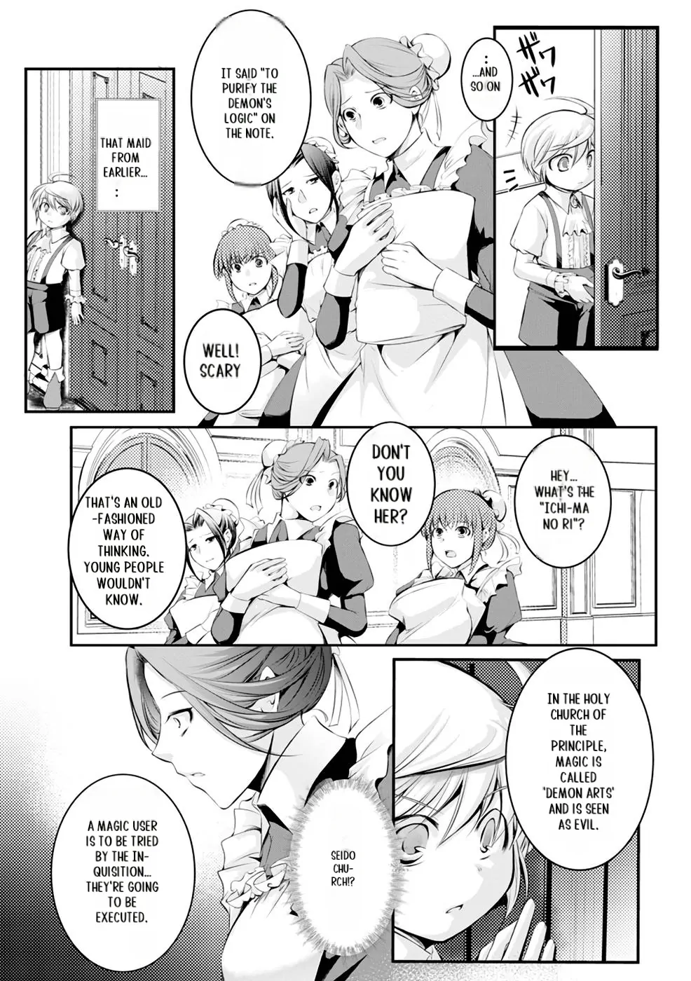 Yuusha no Debanneekara!! ~Isekai Tensei Surukedo Ore wa Wakiyaku to Iwaremashita~ Chapter 5 - page 5