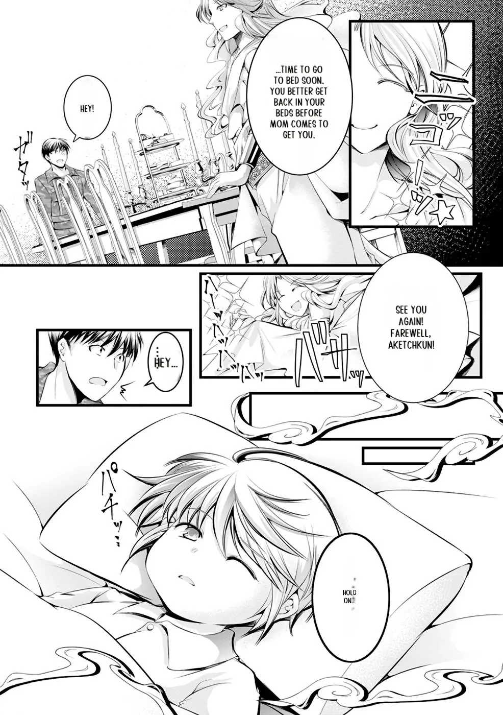 Yuusha no Debanneekara!! ~Isekai Tensei Surukedo Ore wa Wakiyaku to Iwaremashita~ Chapter 3 - page 13