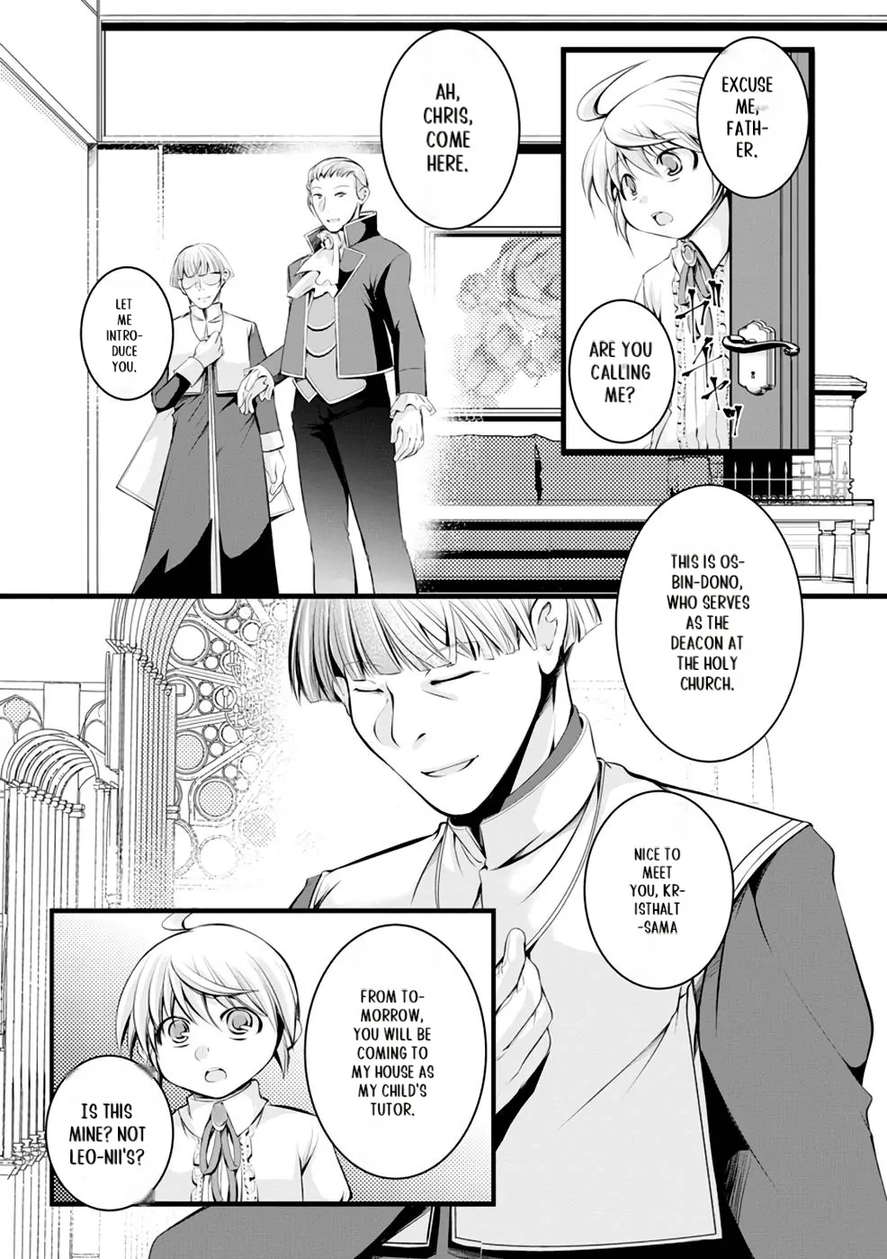 Yuusha no Debanneekara!! ~Isekai Tensei Surukedo Ore wa Wakiyaku to Iwaremashita~ Chapter 3 - page 20