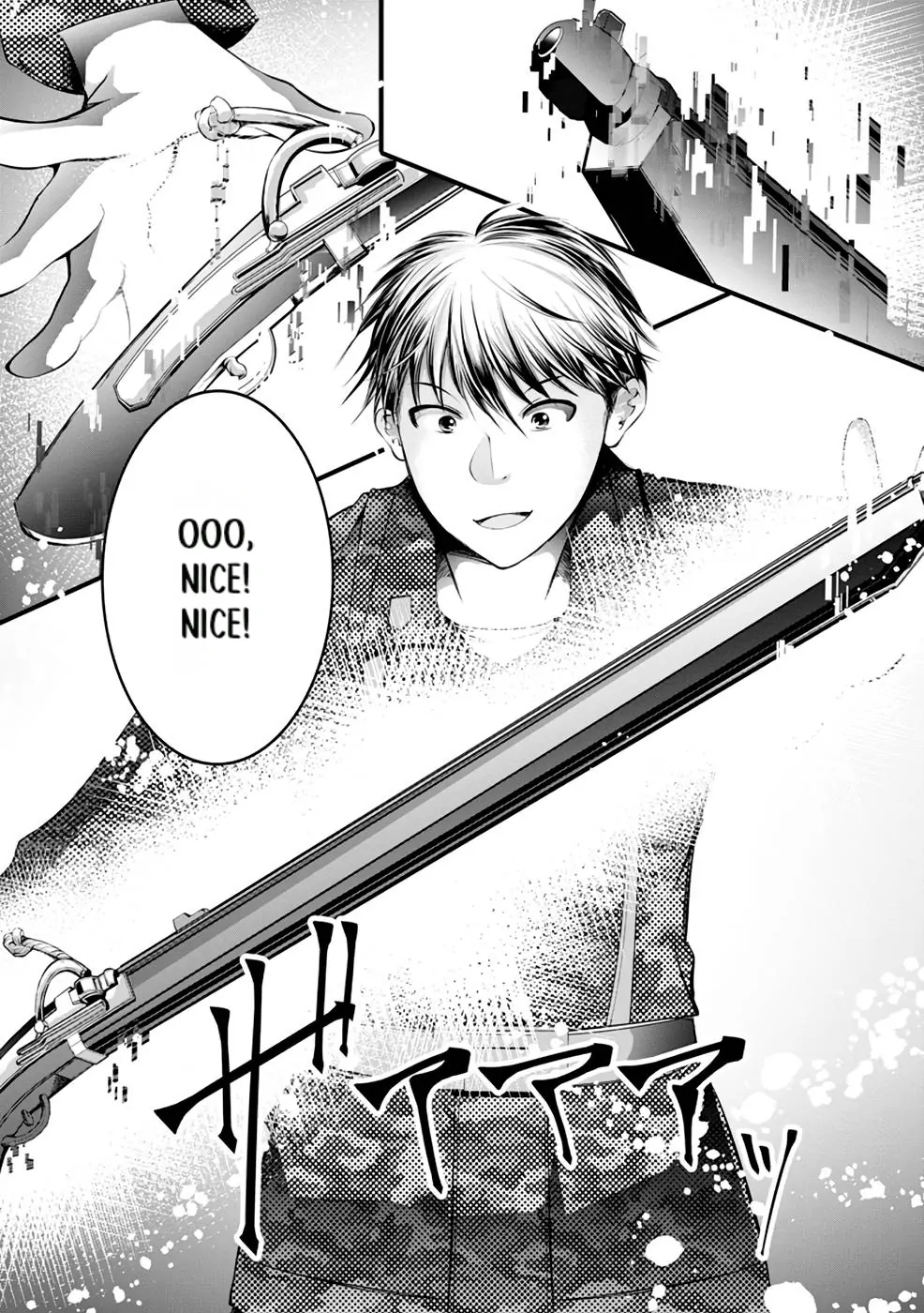Yuusha no Debanneekara!! ~Isekai Tensei Surukedo Ore wa Wakiyaku to Iwaremashita~ Chapter 3 - page 3