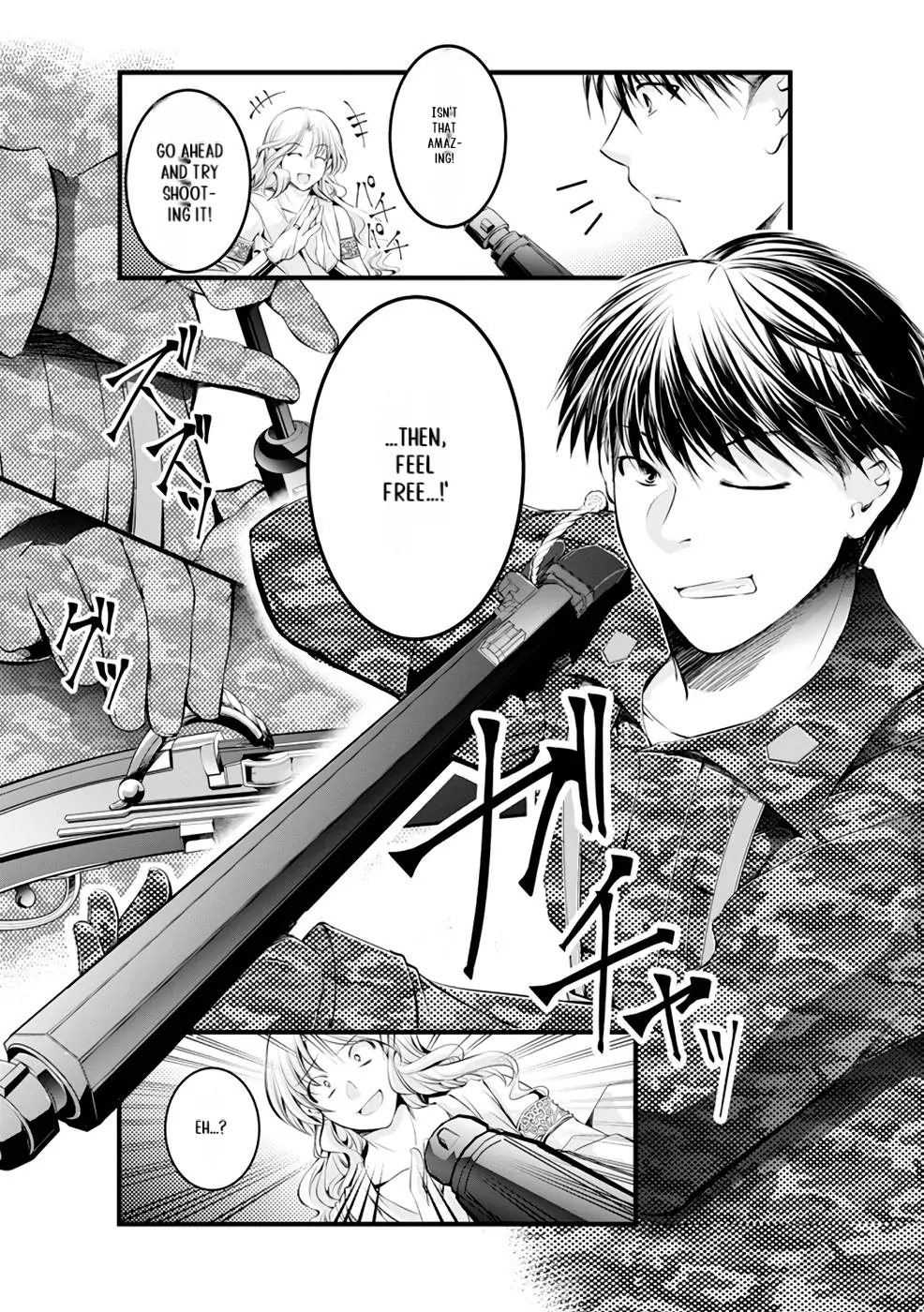 Yuusha no Debanneekara!! ~Isekai Tensei Surukedo Ore wa Wakiyaku to Iwaremashita~ Chapter 3 - page 4