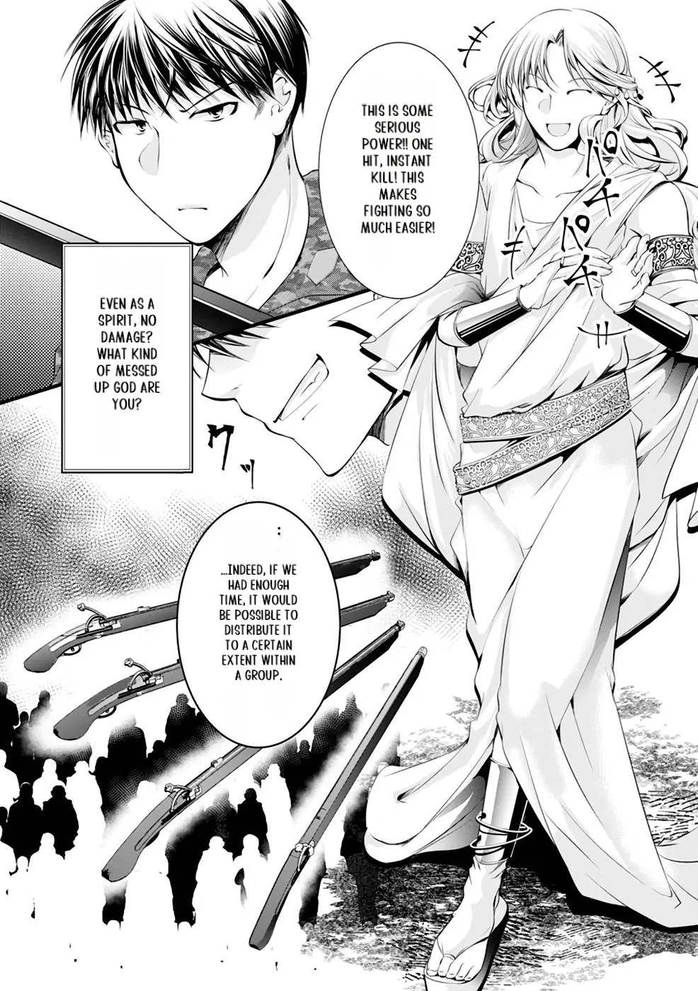 Yuusha no Debanneekara!! ~Isekai Tensei Surukedo Ore wa Wakiyaku to Iwaremashita~ Chapter 3 - page 6