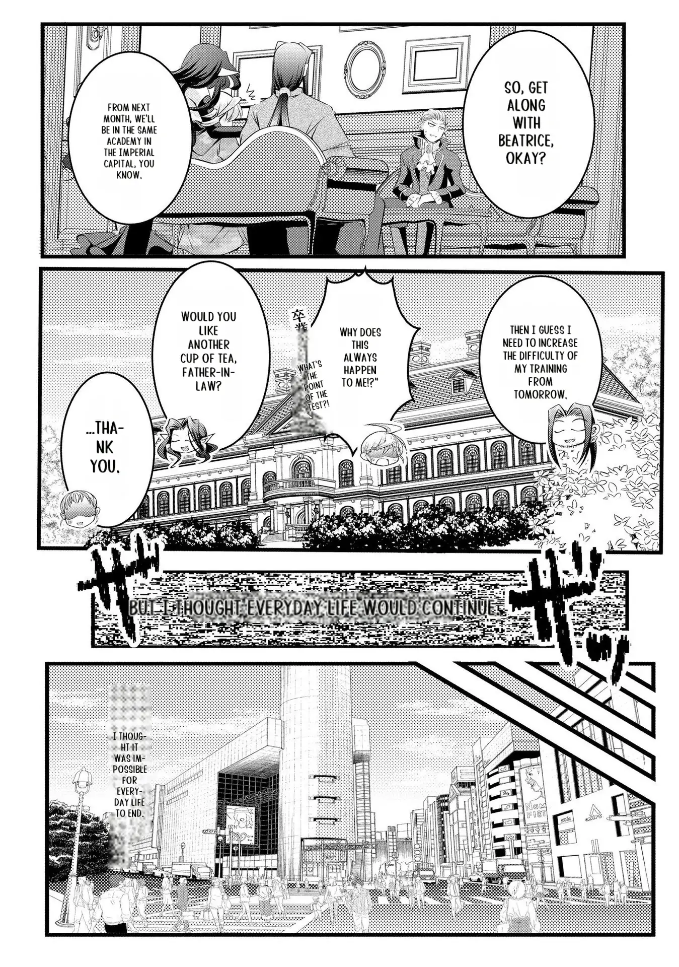 Yuusha no Debanneekara!! ~Isekai Tensei Surukedo Ore wa Wakiyaku to Iwaremashita~ Chapter 27 - page 9
