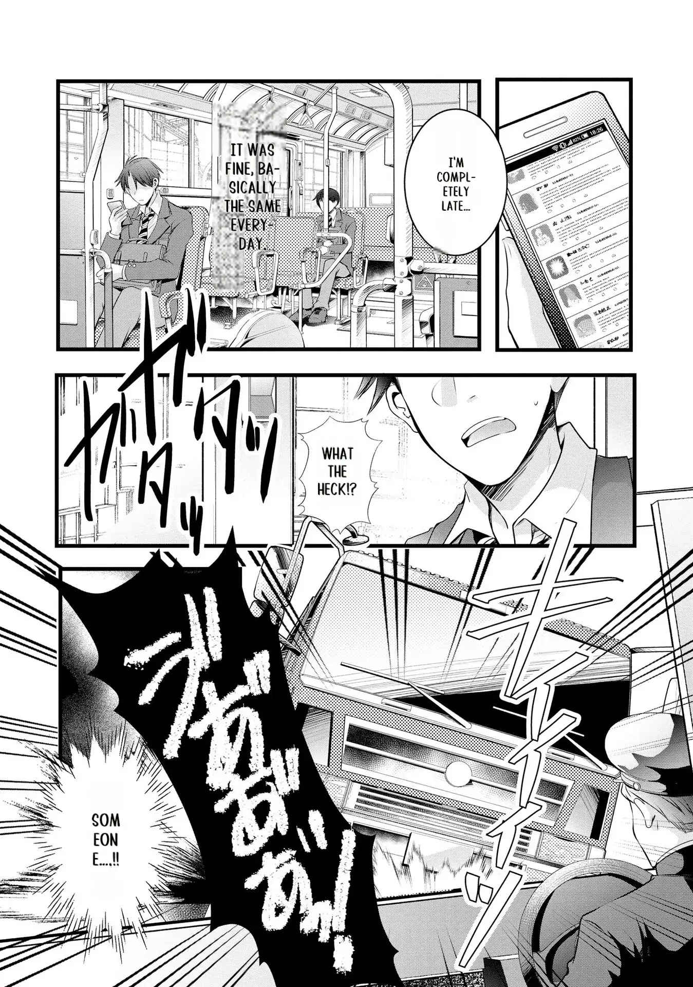 Yuusha no Debanneekara!! ~Isekai Tensei Surukedo Ore wa Wakiyaku to Iwaremashita~ Chapter 27 - page 10