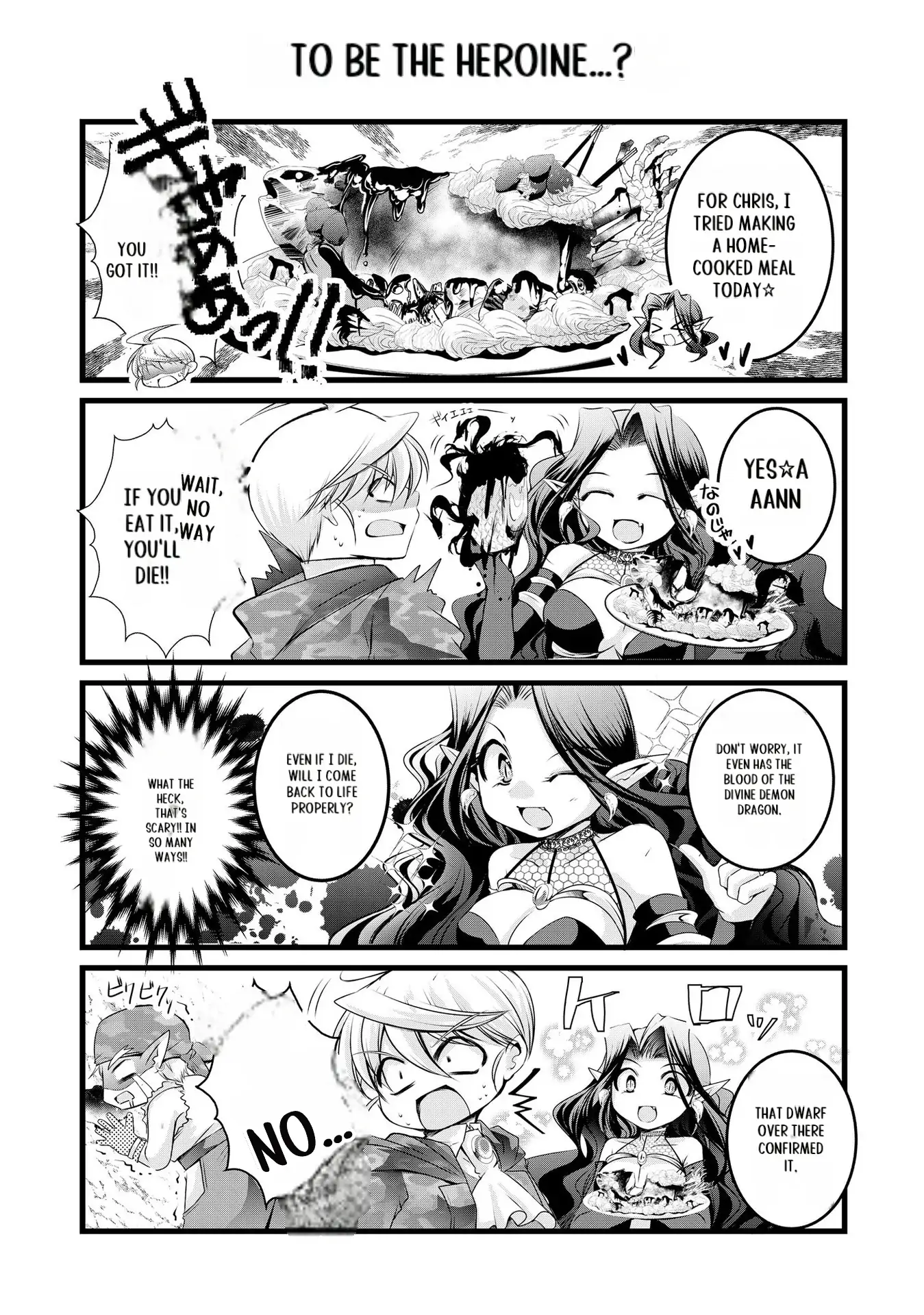 Yuusha no Debanneekara!! ~Isekai Tensei Surukedo Ore wa Wakiyaku to Iwaremashita~ Chapter 27 - page 12