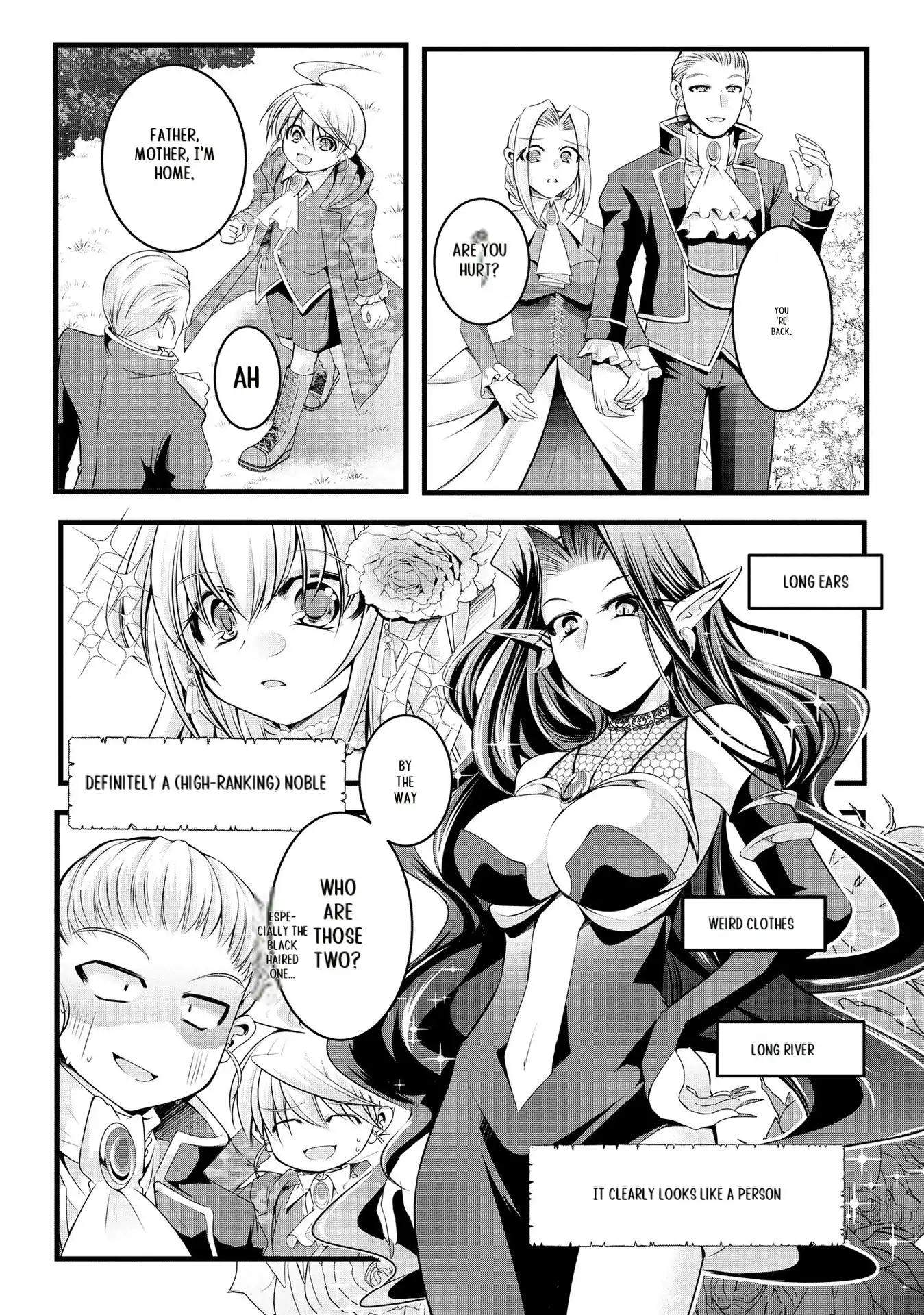Yuusha no Debanneekara!! ~Isekai Tensei Surukedo Ore wa Wakiyaku to Iwaremashita~ Chapter 27 - page 3