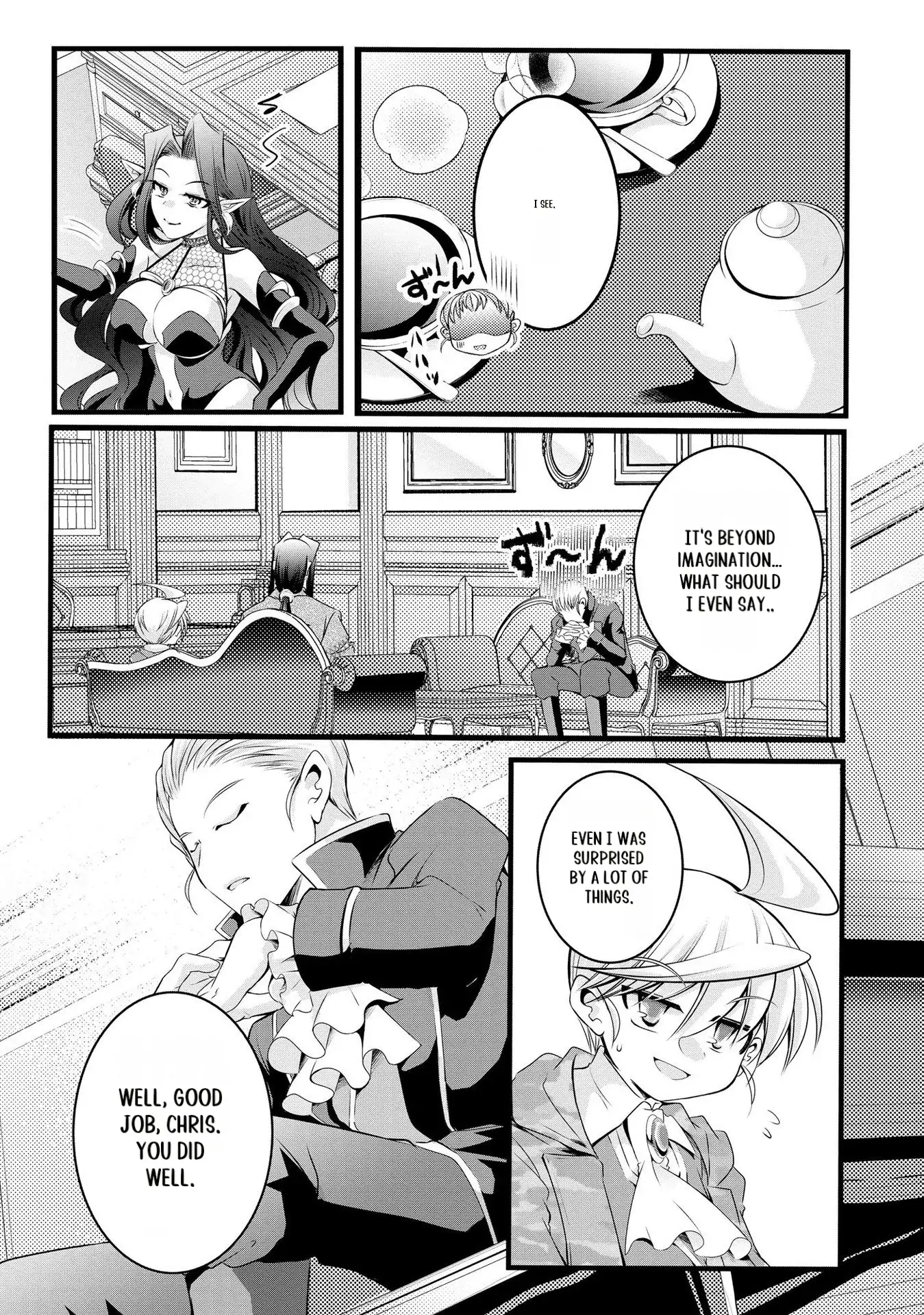 Yuusha no Debanneekara!! ~Isekai Tensei Surukedo Ore wa Wakiyaku to Iwaremashita~ Chapter 27 - page 4