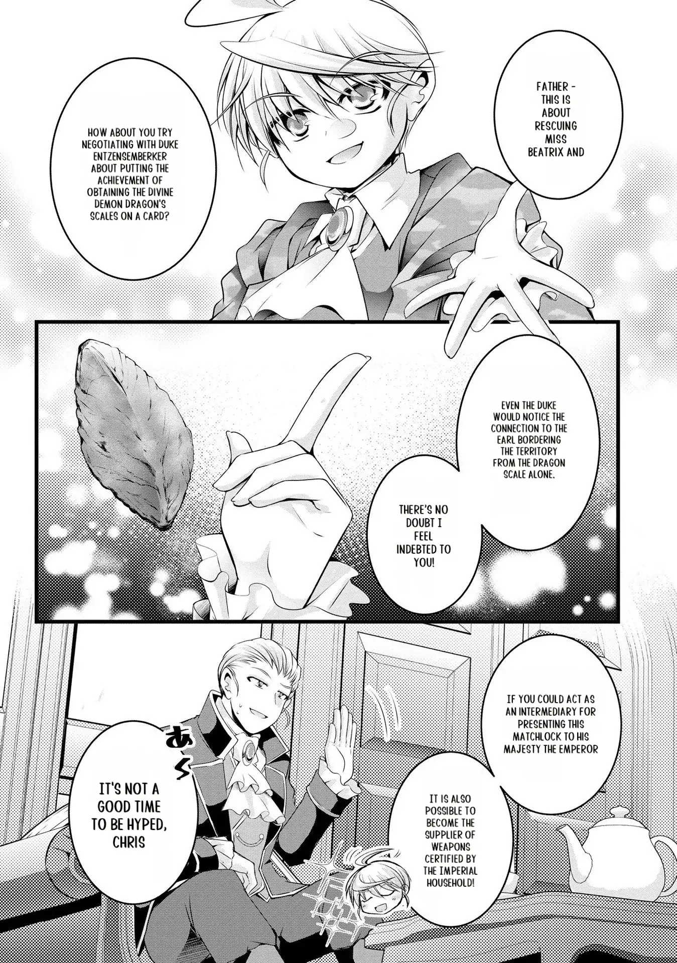 Yuusha no Debanneekara!! ~Isekai Tensei Surukedo Ore wa Wakiyaku to Iwaremashita~ Chapter 27 - page 6