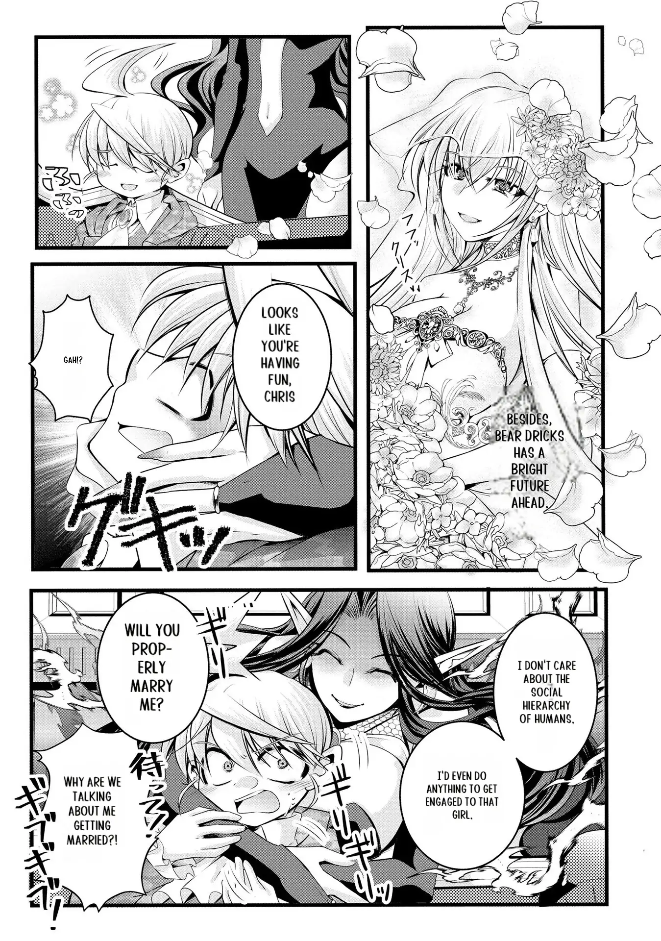 Yuusha no Debanneekara!! ~Isekai Tensei Surukedo Ore wa Wakiyaku to Iwaremashita~ Chapter 27 - page 8