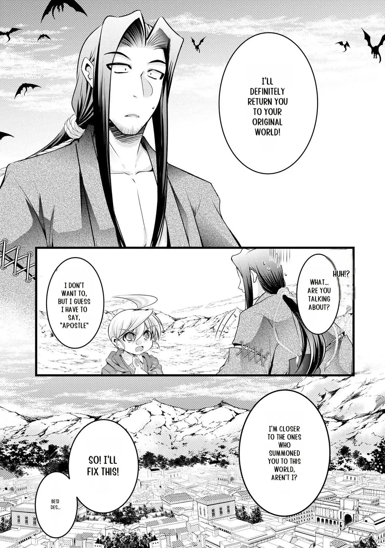 Yuusha no Debanneekara!! ~Isekai Tensei Surukedo Ore wa Wakiyaku to Iwaremashita~ Chapter 26 - page 14