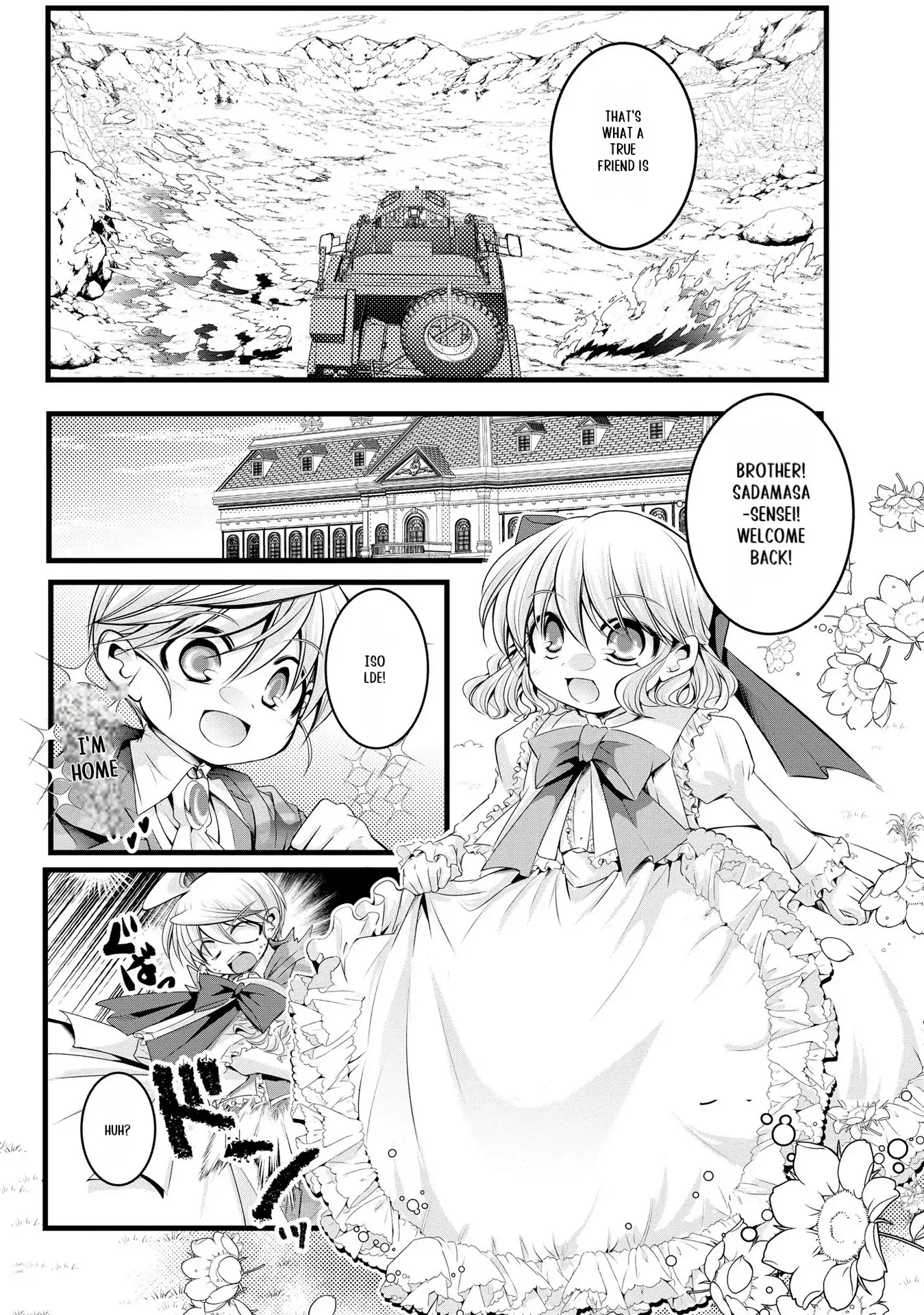 Yuusha no Debanneekara!! ~Isekai Tensei Surukedo Ore wa Wakiyaku to Iwaremashita~ Chapter 26 - page 21