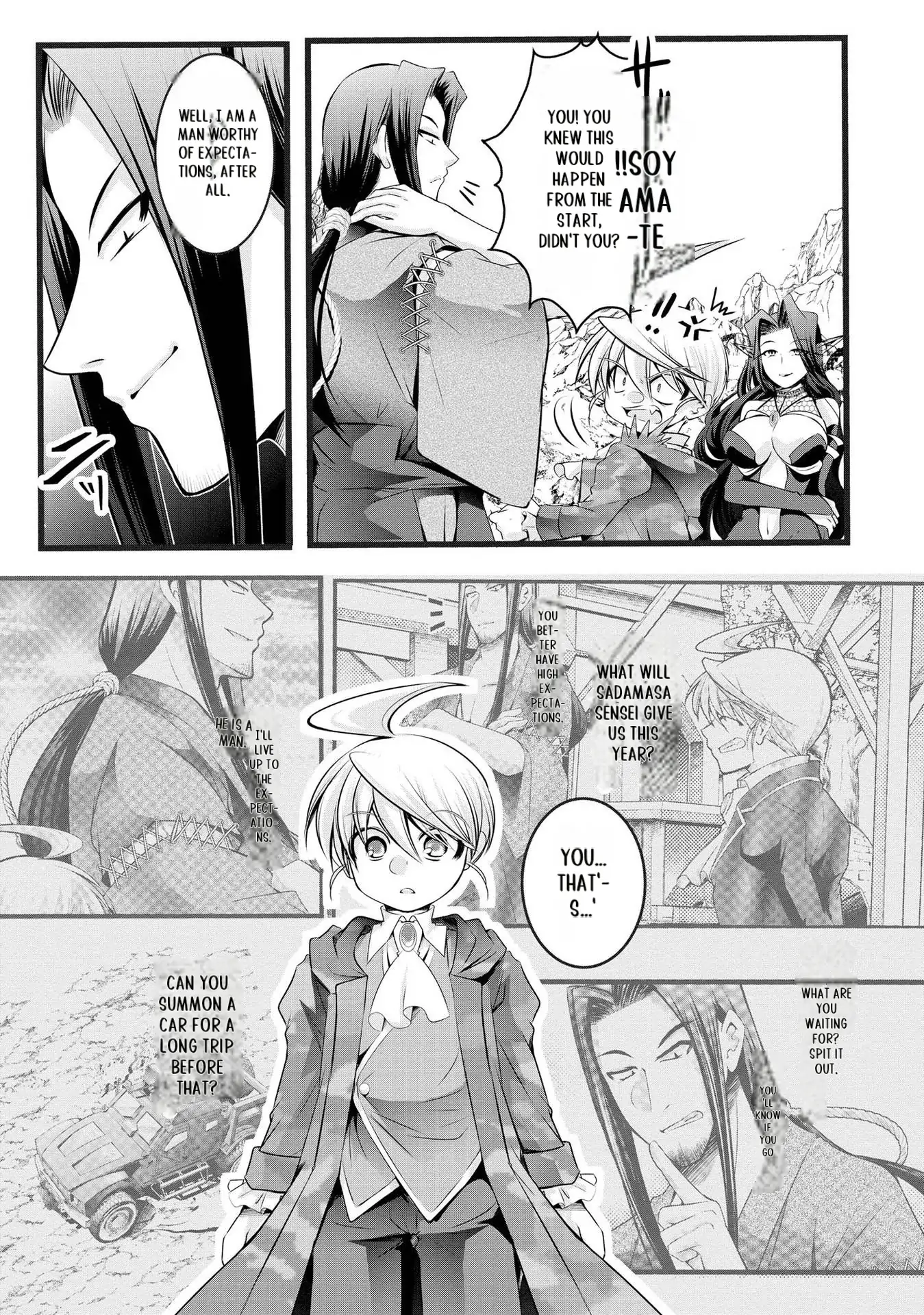 Yuusha no Debanneekara!! ~Isekai Tensei Surukedo Ore wa Wakiyaku to Iwaremashita~ Chapter 26 - page 2