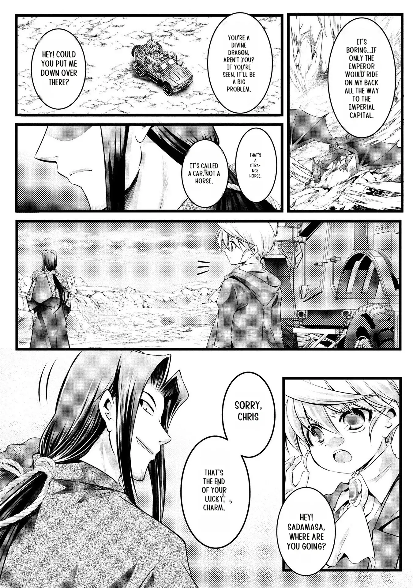 Yuusha no Debanneekara!! ~Isekai Tensei Surukedo Ore wa Wakiyaku to Iwaremashita~ Chapter 26 - page 7