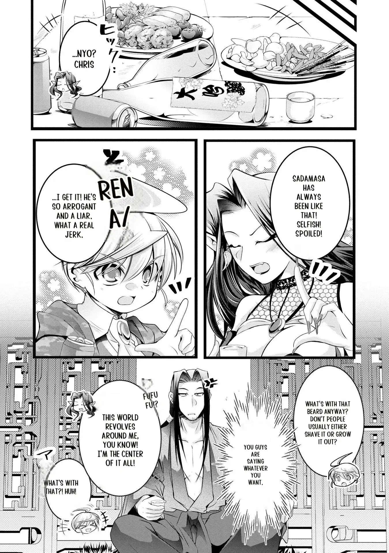 Yuusha no Debanneekara!! ~Isekai Tensei Surukedo Ore wa Wakiyaku to Iwaremashita~ Chapter 25 - page 9