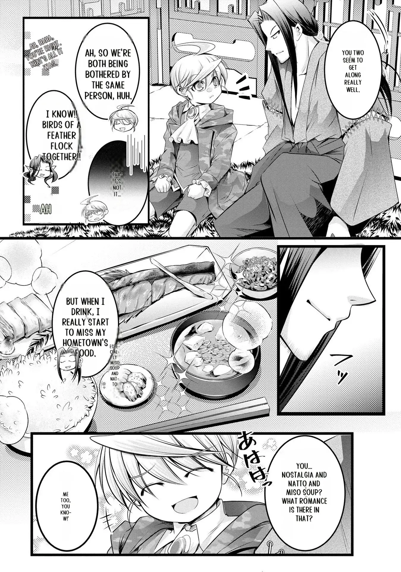Yuusha no Debanneekara!! ~Isekai Tensei Surukedo Ore wa Wakiyaku to Iwaremashita~ Chapter 25 - page 10