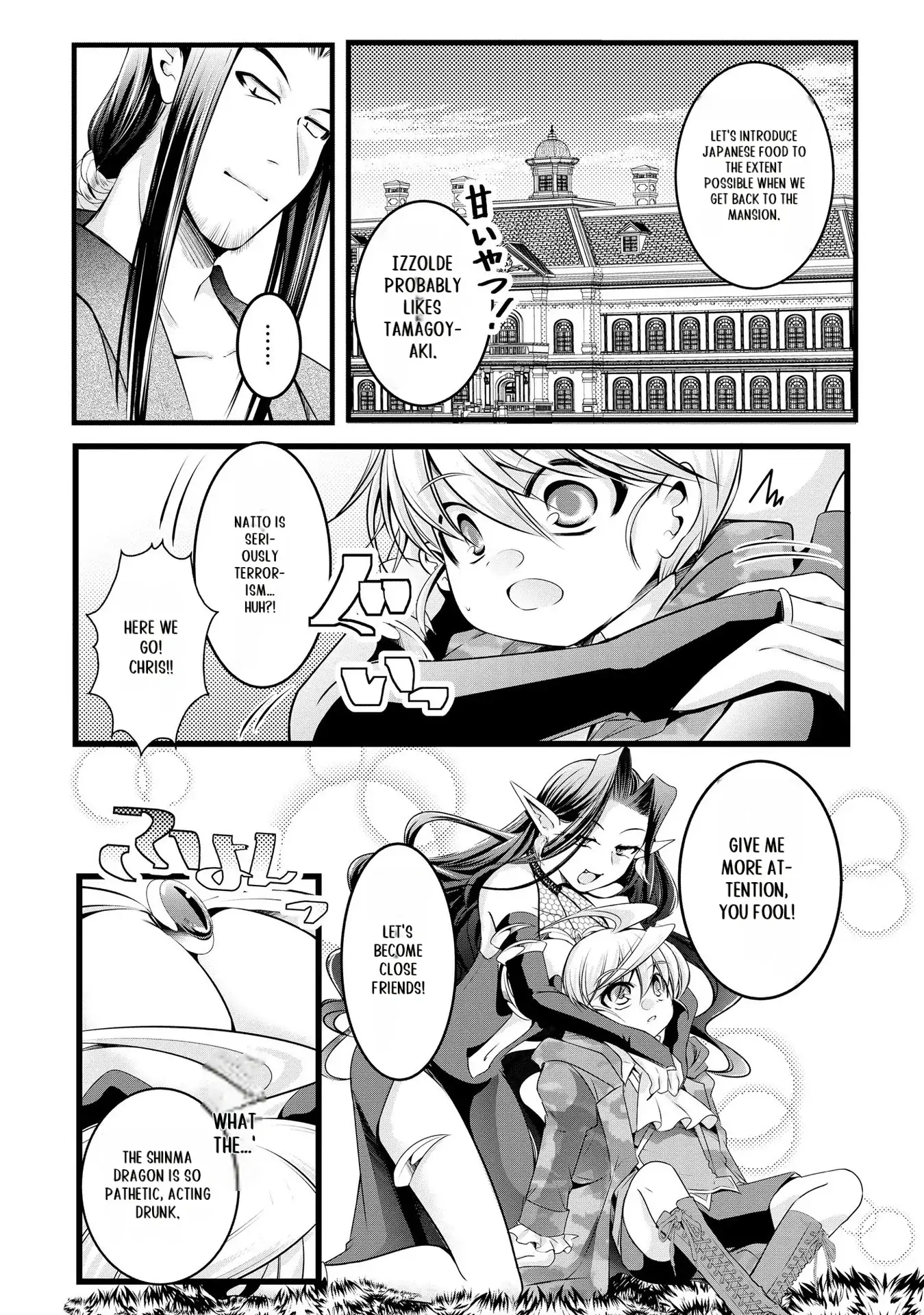 Yuusha no Debanneekara!! ~Isekai Tensei Surukedo Ore wa Wakiyaku to Iwaremashita~ Chapter 25 - page 11