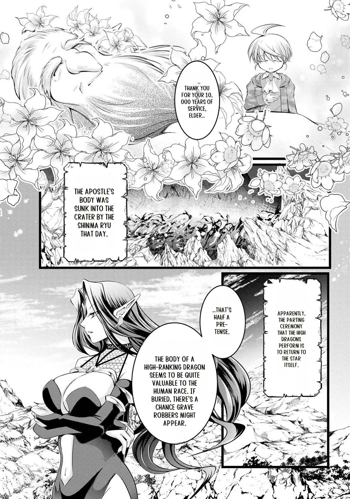 Yuusha no Debanneekara!! ~Isekai Tensei Surukedo Ore wa Wakiyaku to Iwaremashita~ Chapter 25 - page 17