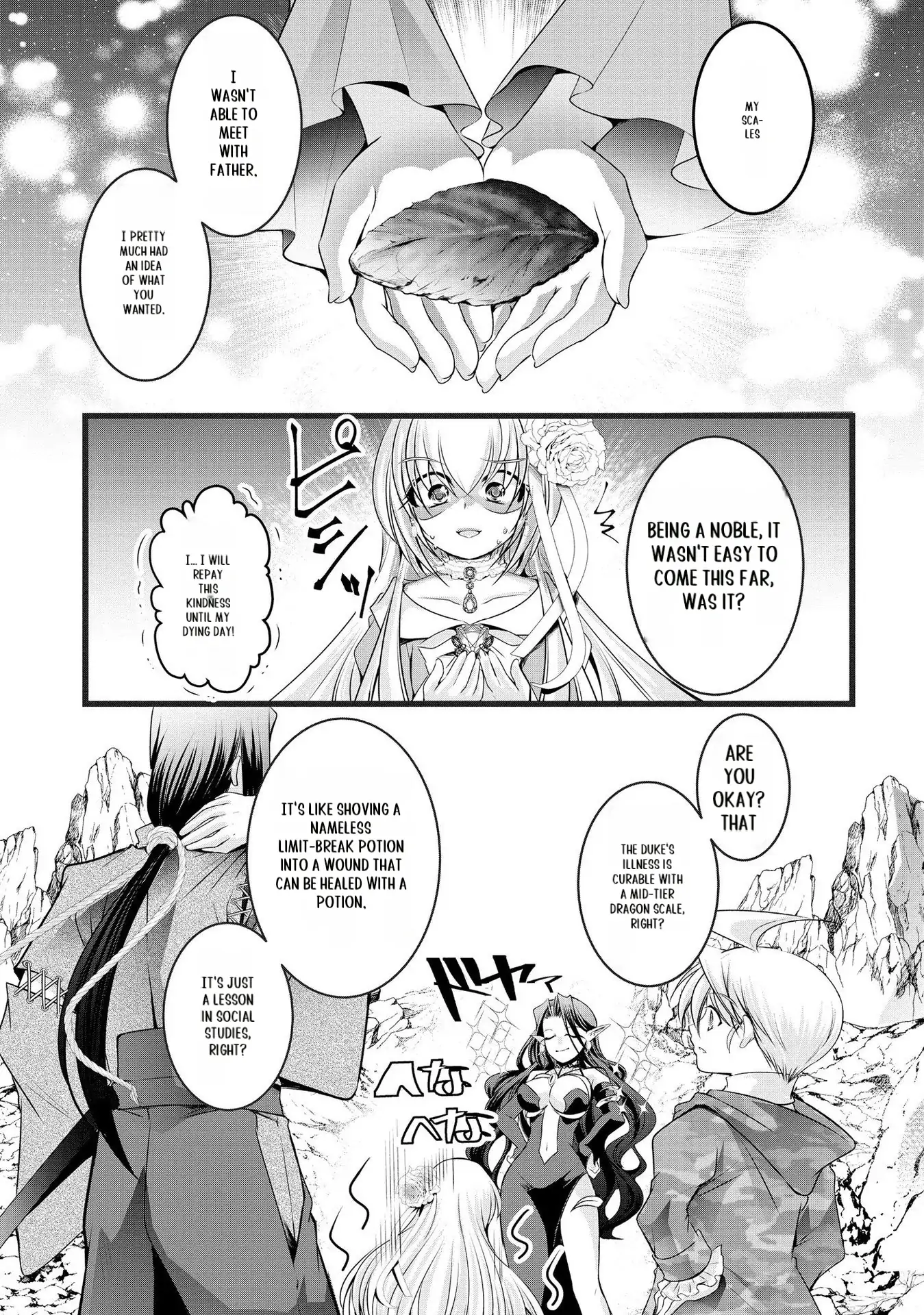 Yuusha no Debanneekara!! ~Isekai Tensei Surukedo Ore wa Wakiyaku to Iwaremashita~ Chapter 25 - page 19