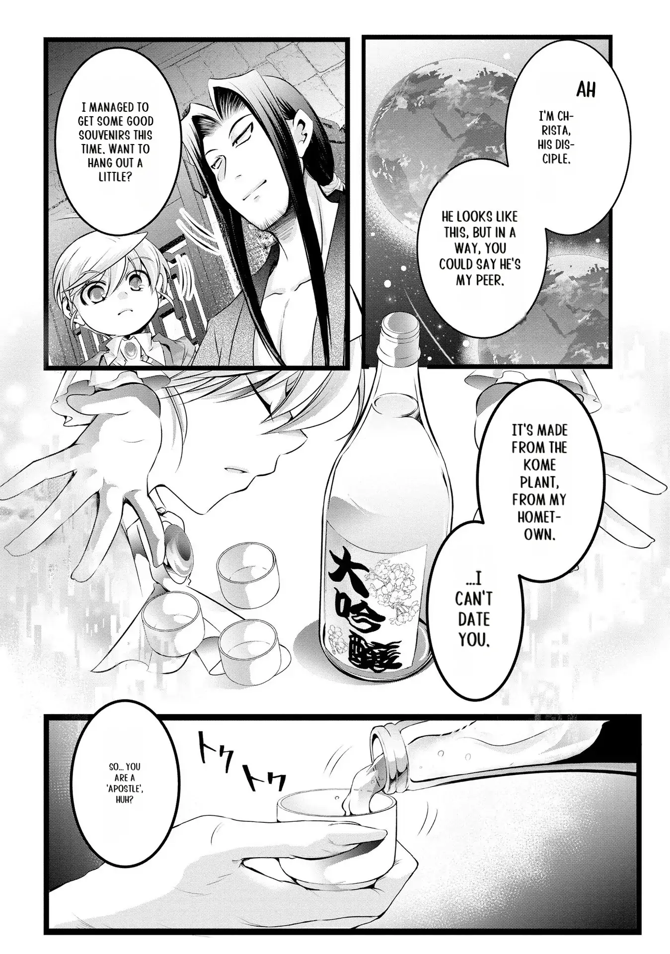 Yuusha no Debanneekara!! ~Isekai Tensei Surukedo Ore wa Wakiyaku to Iwaremashita~ Chapter 25 - page 2