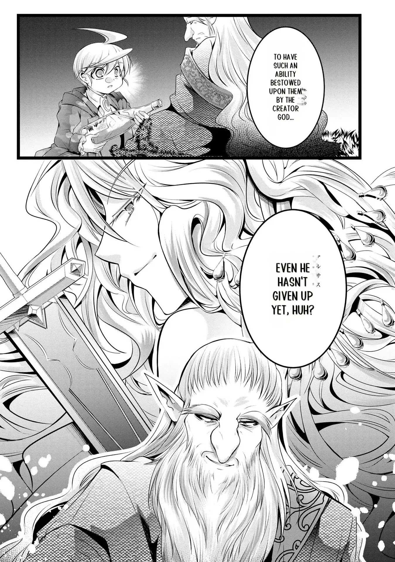 Yuusha no Debanneekara!! ~Isekai Tensei Surukedo Ore wa Wakiyaku to Iwaremashita~ Chapter 25 - page 3