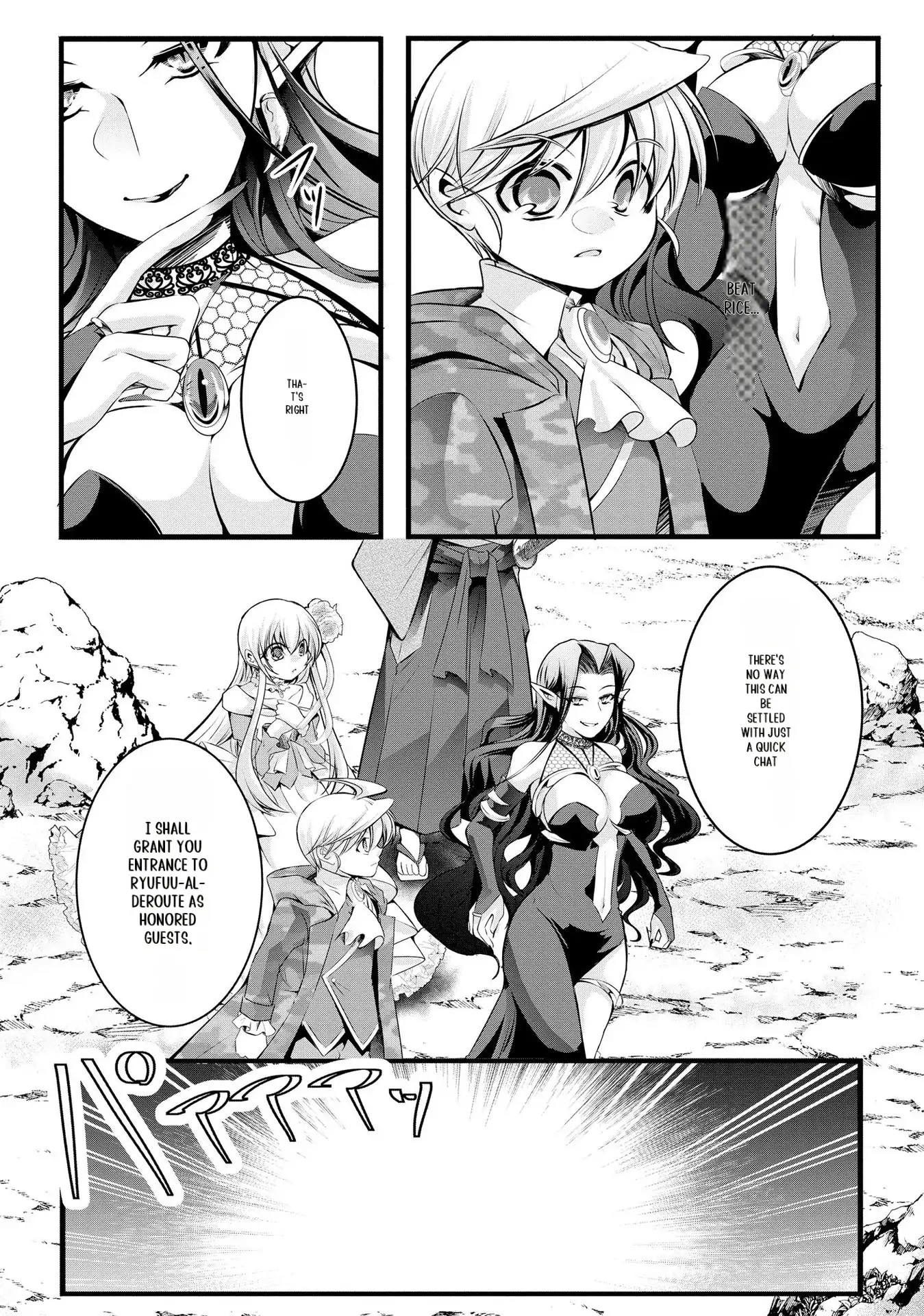 Yuusha no Debanneekara!! ~Isekai Tensei Surukedo Ore wa Wakiyaku to Iwaremashita~ Chapter 24 - page 9