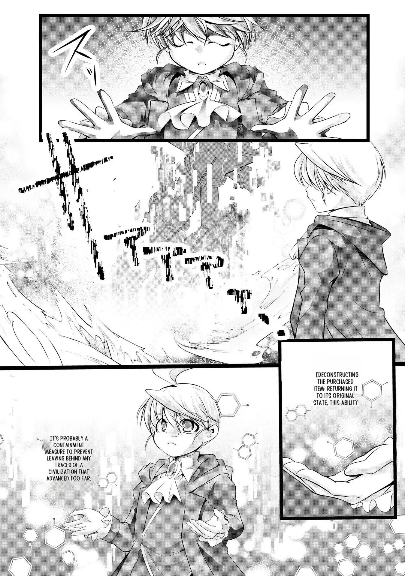 Yuusha no Debanneekara!! ~Isekai Tensei Surukedo Ore wa Wakiyaku to Iwaremashita~ Chapter 24 - page 12