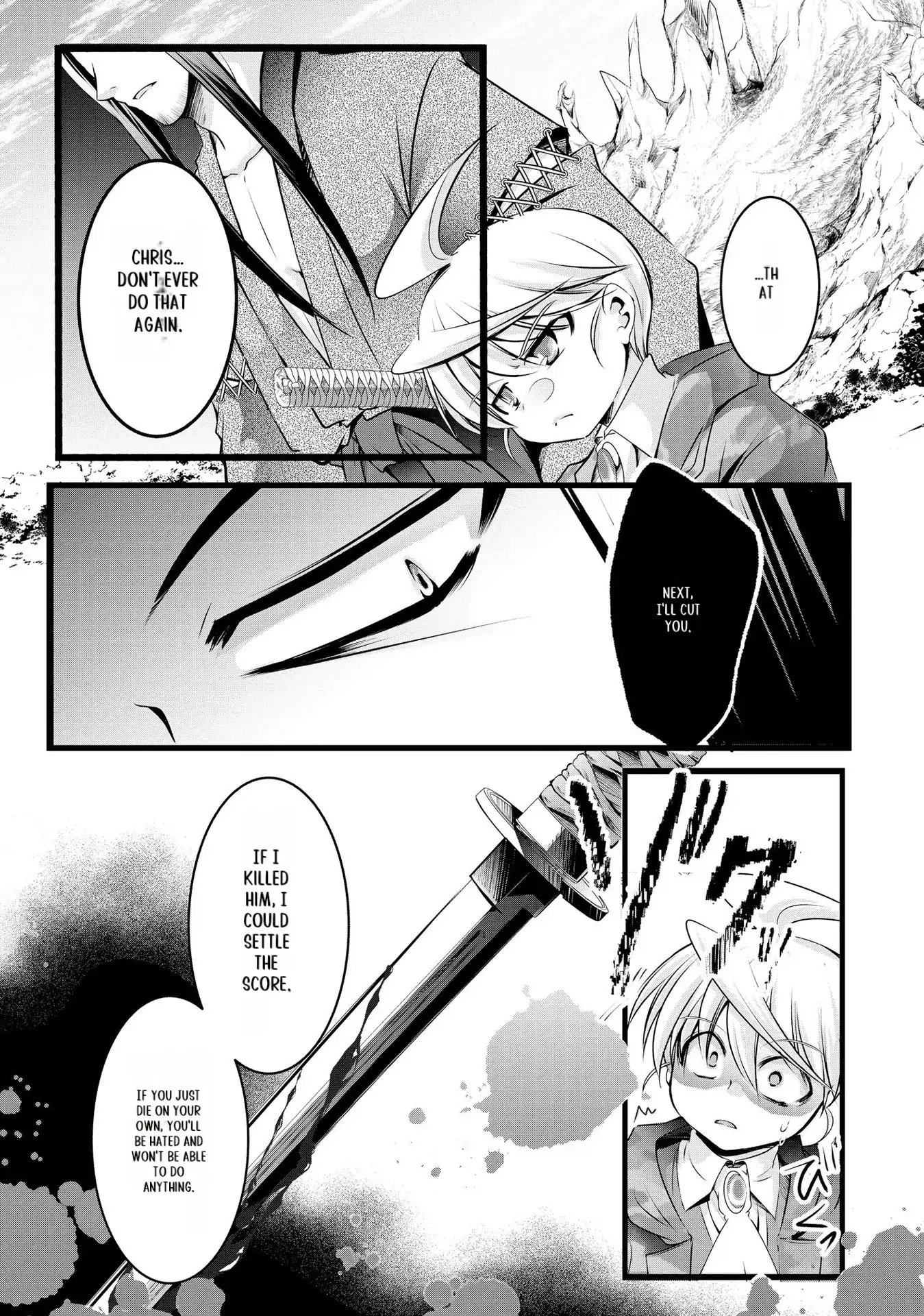 Yuusha no Debanneekara!! ~Isekai Tensei Surukedo Ore wa Wakiyaku to Iwaremashita~ Chapter 24 - page 16