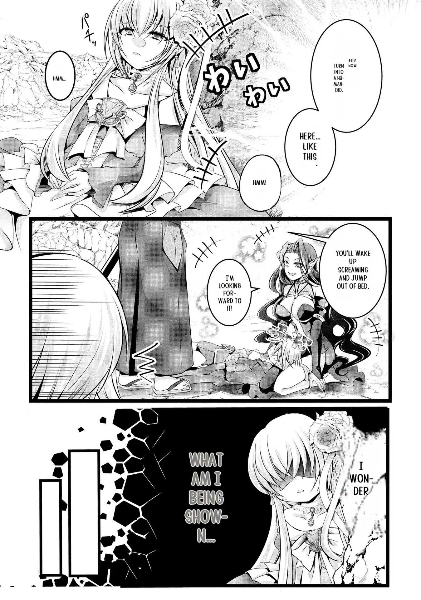 Yuusha no Debanneekara!! ~Isekai Tensei Surukedo Ore wa Wakiyaku to Iwaremashita~ Chapter 24 - page 4
