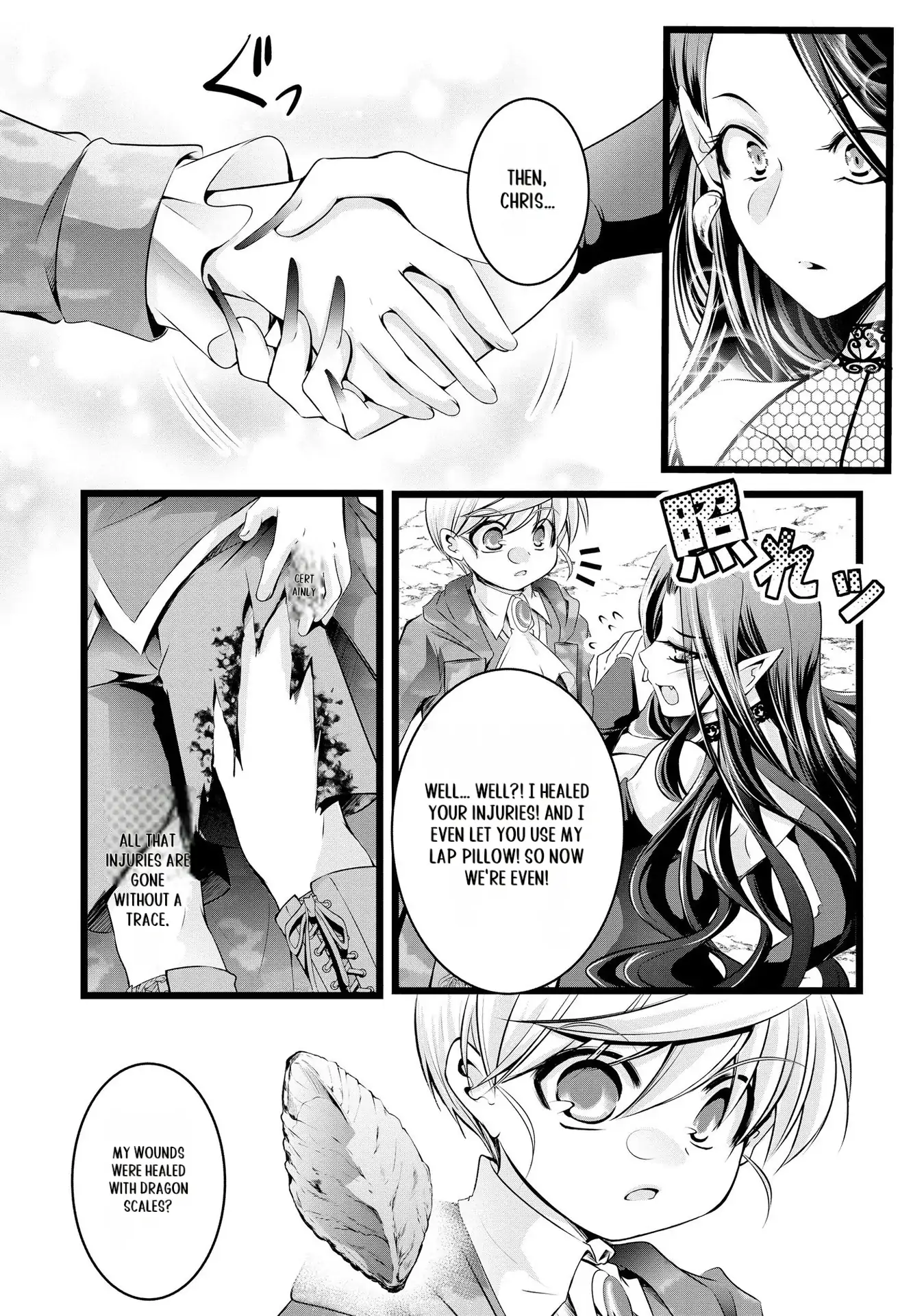 Yuusha no Debanneekara!! ~Isekai Tensei Surukedo Ore wa Wakiyaku to Iwaremashita~ Chapter 24 - page 7