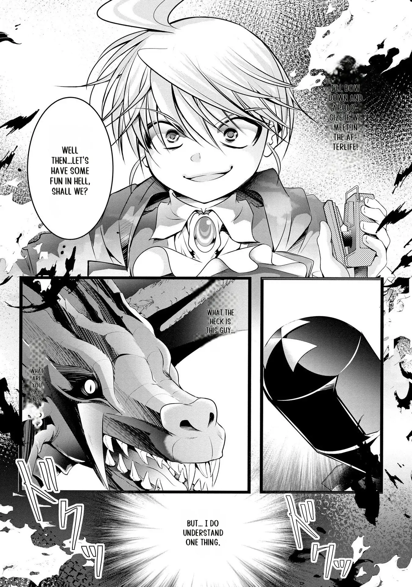 Yuusha no Debanneekara!! ~Isekai Tensei Surukedo Ore wa Wakiyaku to Iwaremashita~ Chapter 23 - page 10