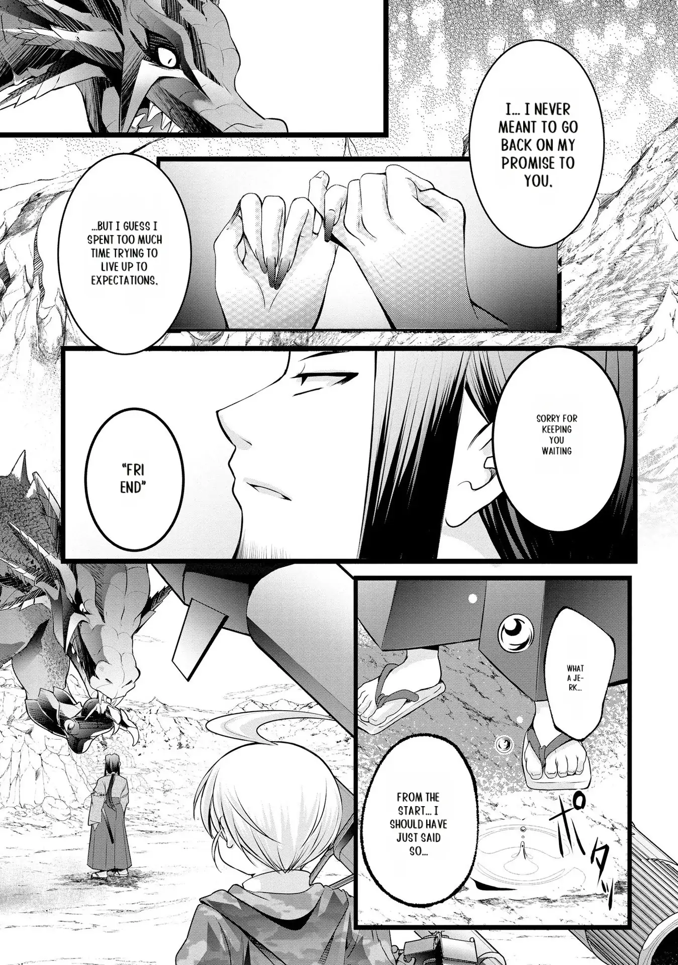 Yuusha no Debanneekara!! ~Isekai Tensei Surukedo Ore wa Wakiyaku to Iwaremashita~ Chapter 23 - page 13
