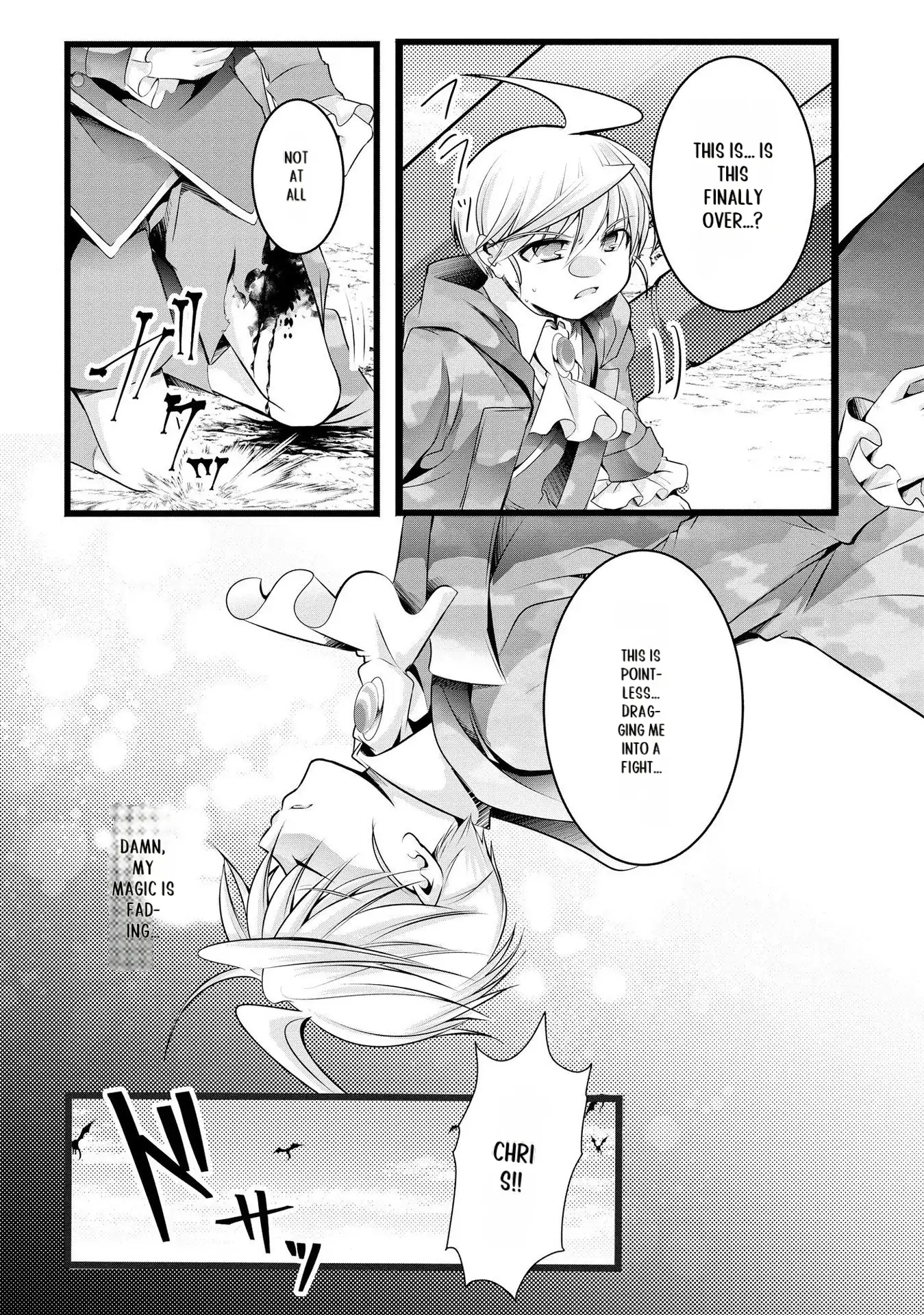 Yuusha no Debanneekara!! ~Isekai Tensei Surukedo Ore wa Wakiyaku to Iwaremashita~ Chapter 23 - page 14