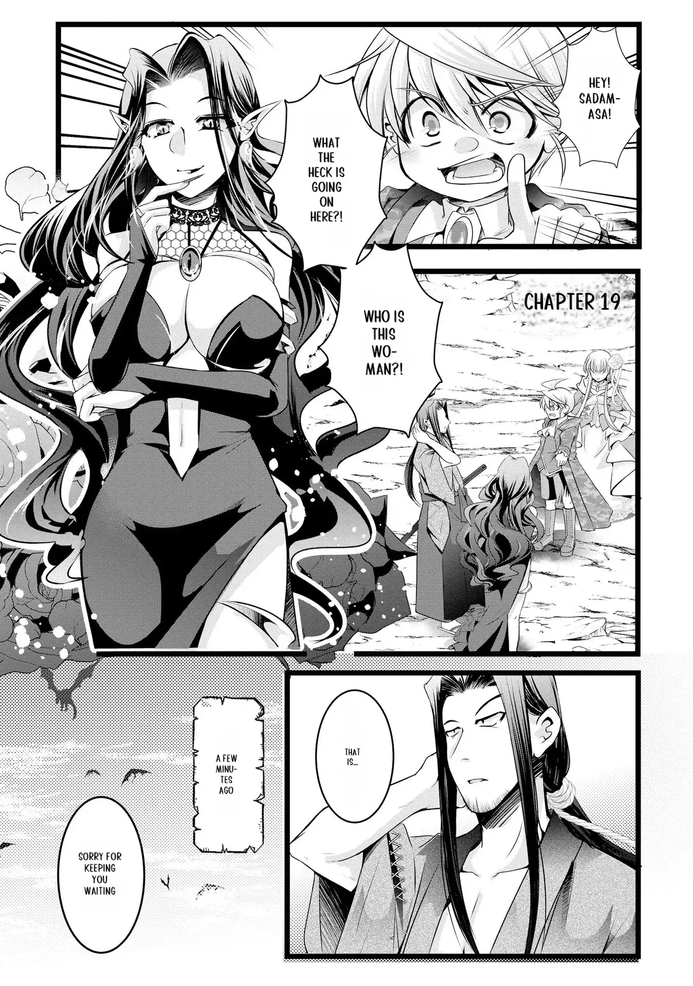 Yuusha no Debanneekara!! ~Isekai Tensei Surukedo Ore wa Wakiyaku to Iwaremashita~ Chapter 23 - page 20