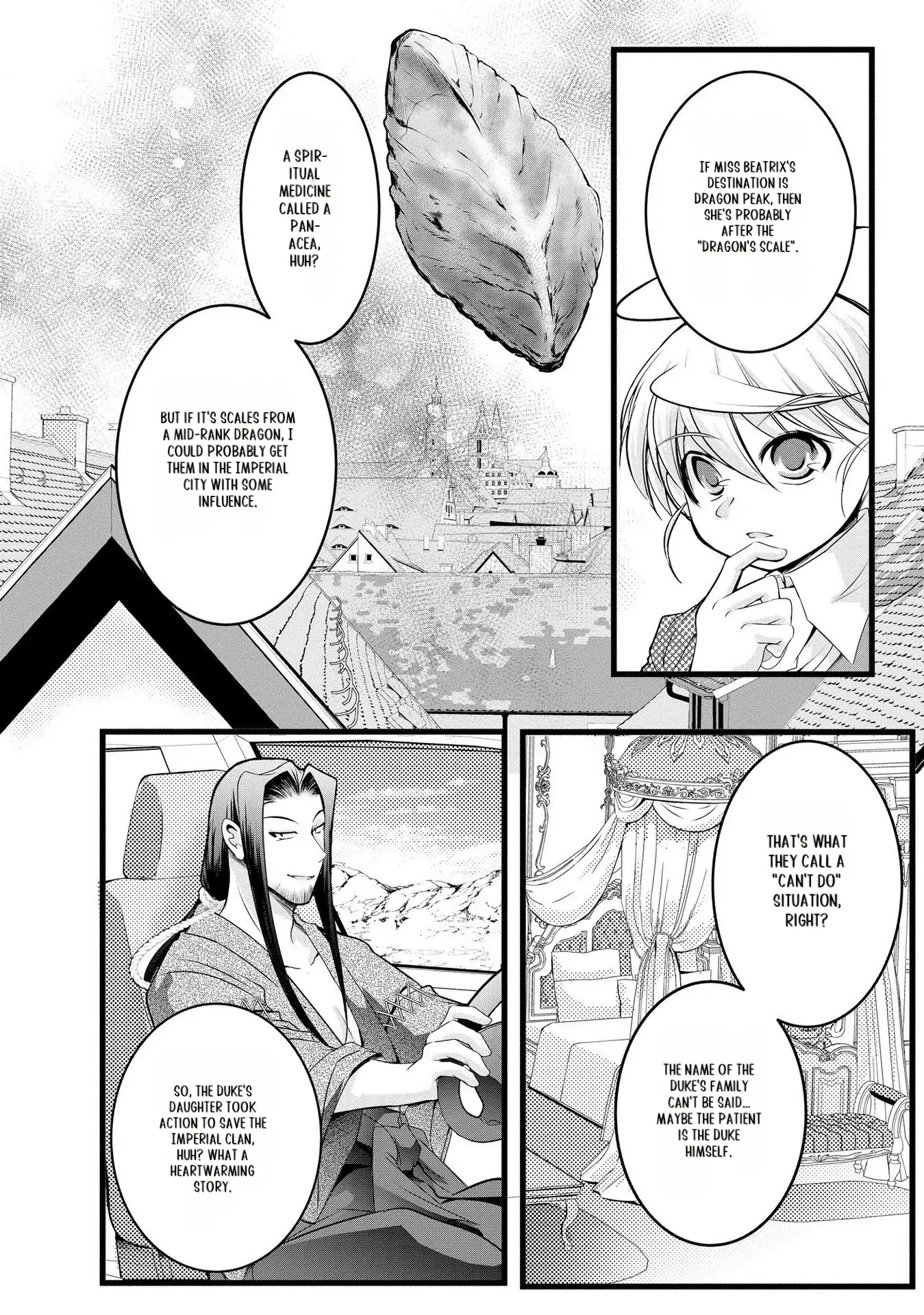 Yuusha no Debanneekara!! ~Isekai Tensei Surukedo Ore wa Wakiyaku to Iwaremashita~ Chapter 21 - page 9
