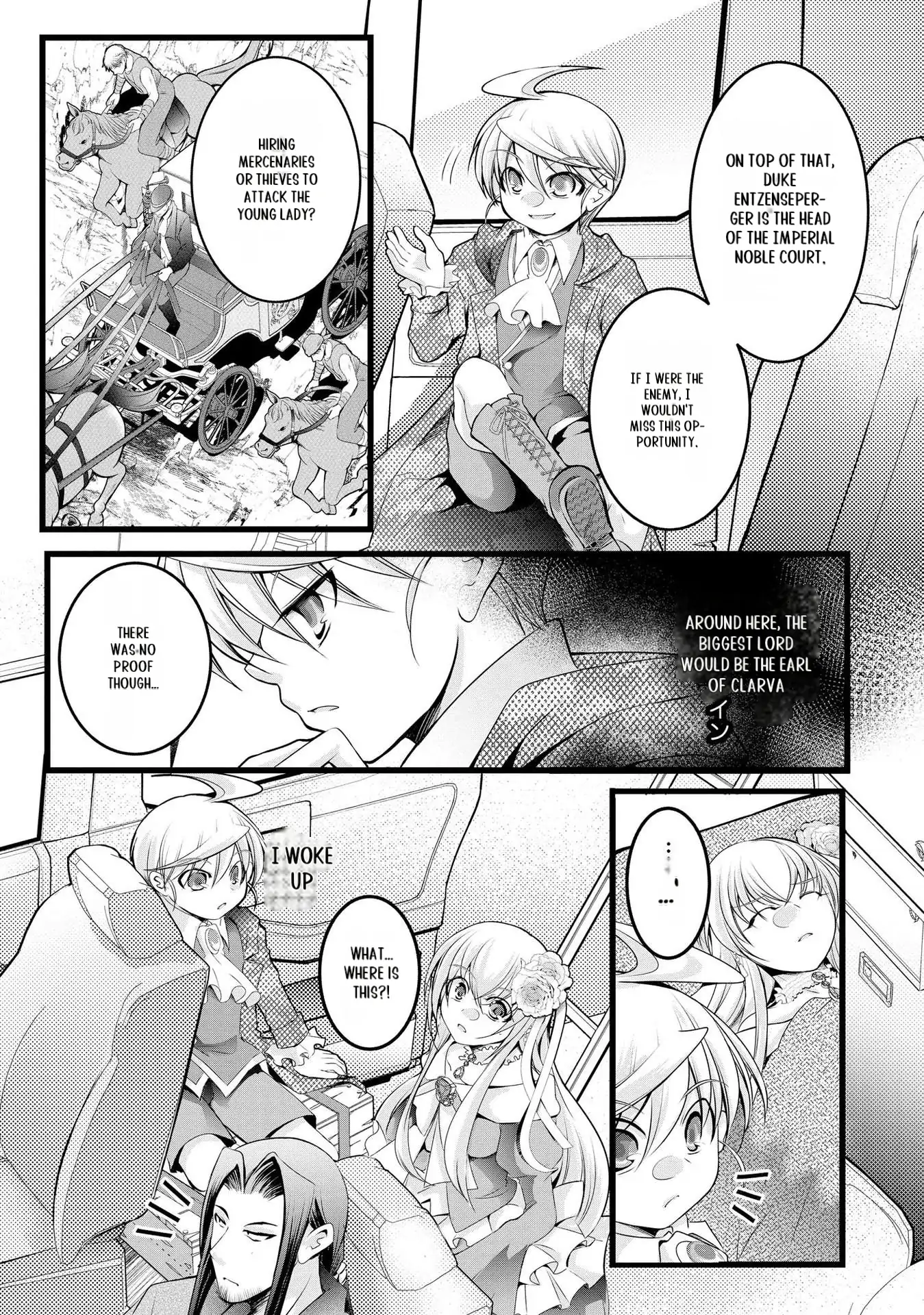 Yuusha no Debanneekara!! ~Isekai Tensei Surukedo Ore wa Wakiyaku to Iwaremashita~ Chapter 21 - page 10