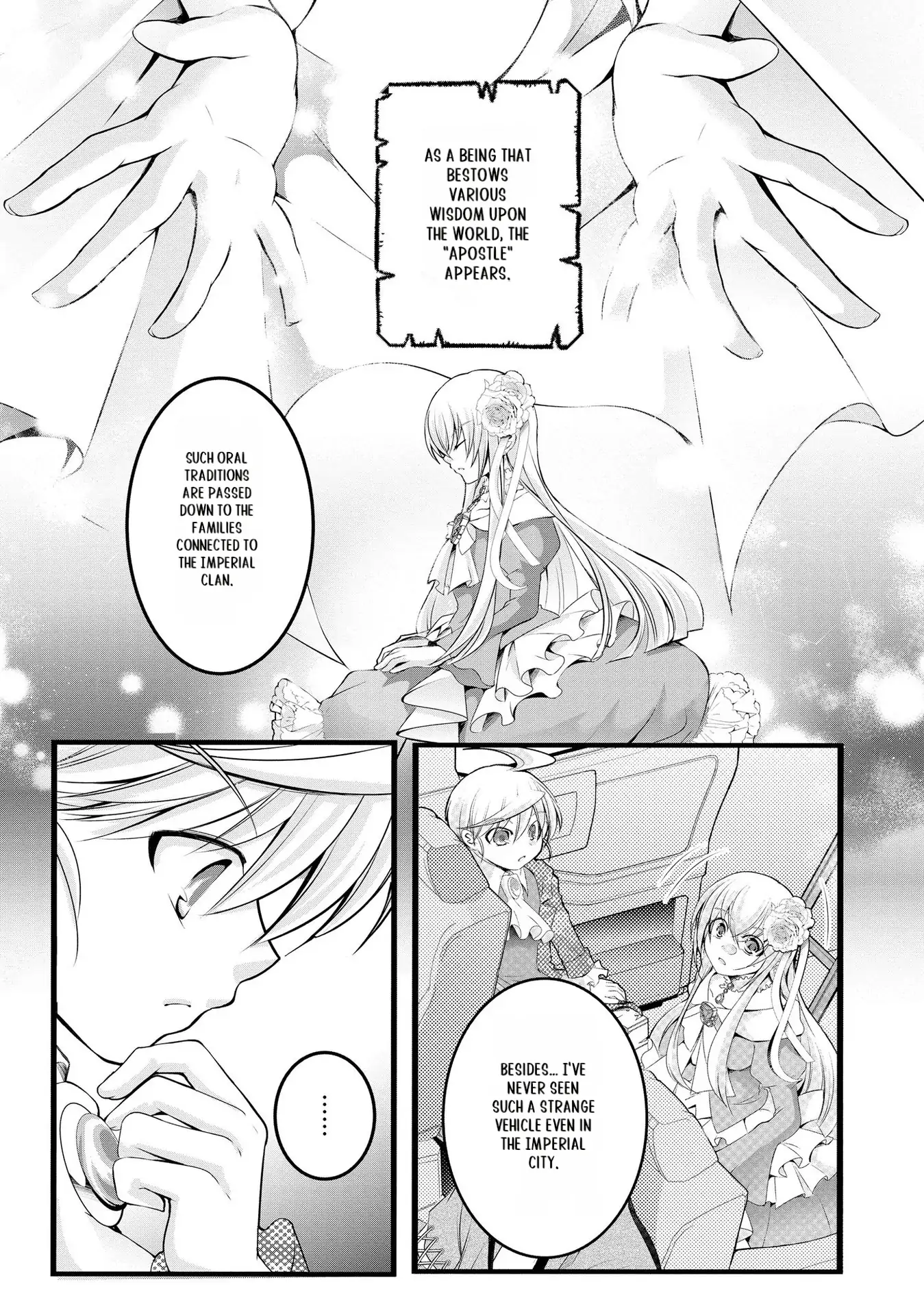 Yuusha no Debanneekara!! ~Isekai Tensei Surukedo Ore wa Wakiyaku to Iwaremashita~ Chapter 21 - page 14