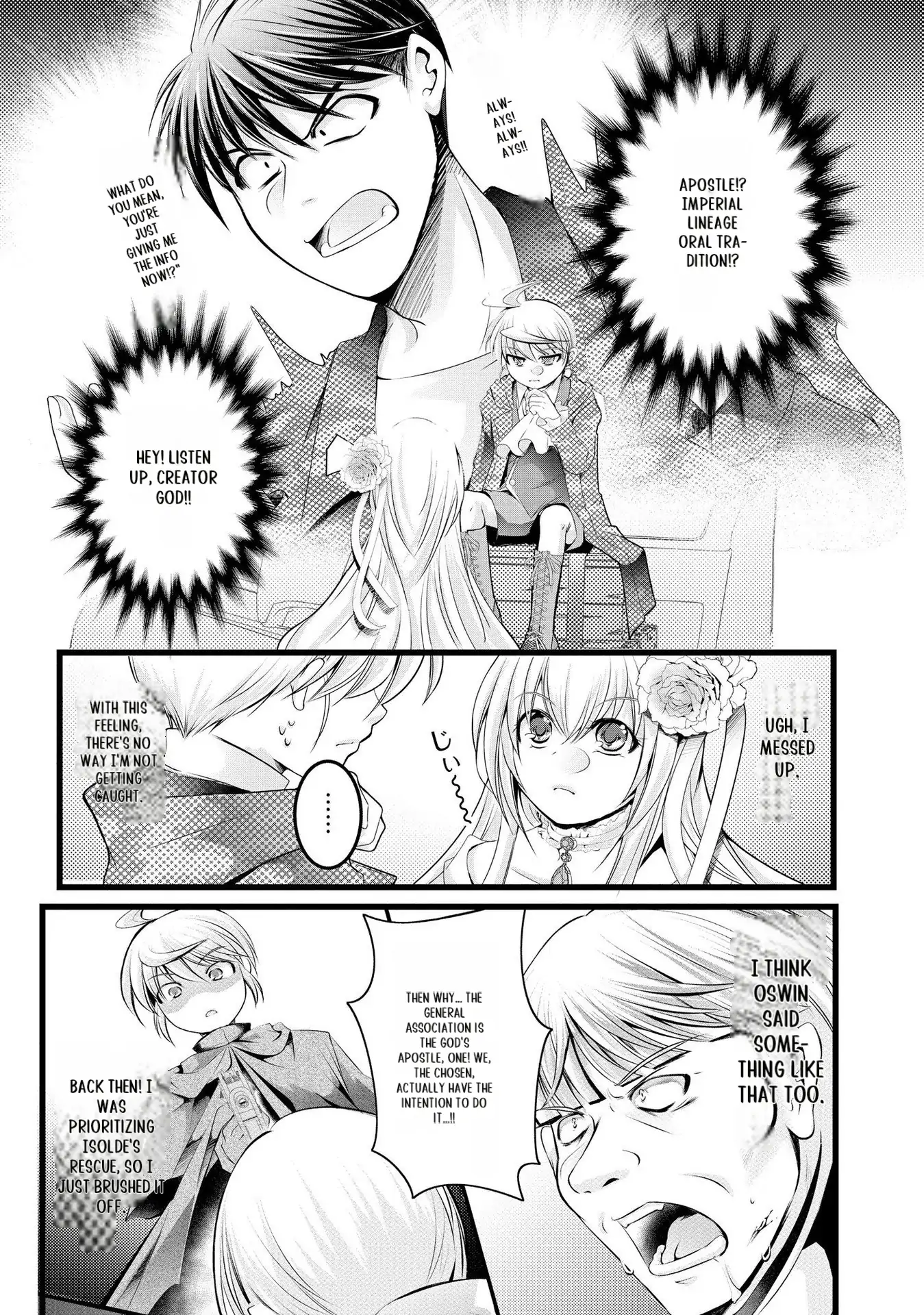 Yuusha no Debanneekara!! ~Isekai Tensei Surukedo Ore wa Wakiyaku to Iwaremashita~ Chapter 21 - page 15