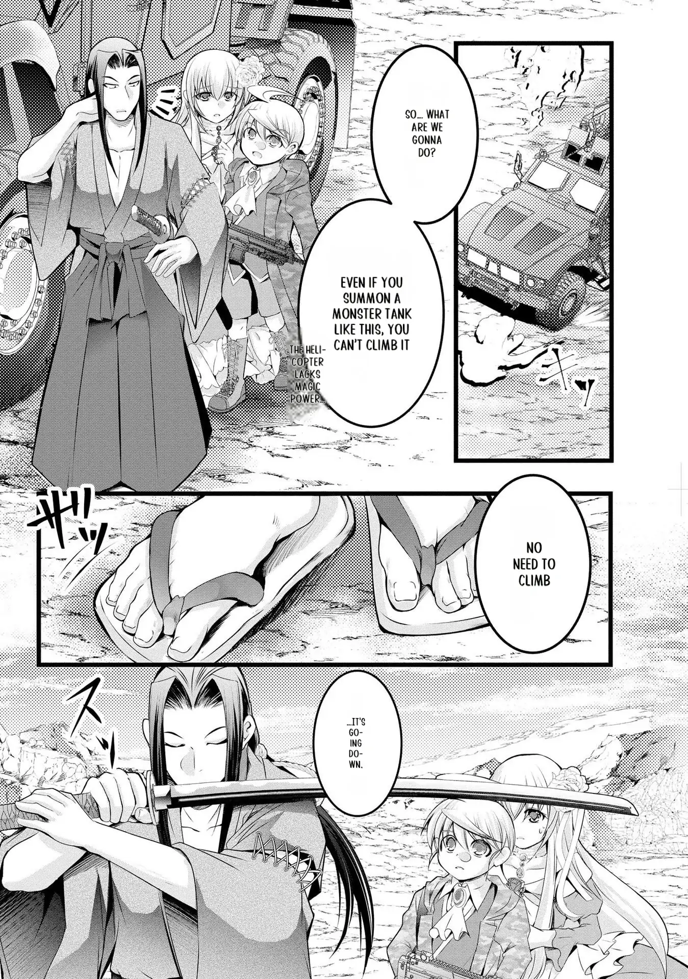 Yuusha no Debanneekara!! ~Isekai Tensei Surukedo Ore wa Wakiyaku to Iwaremashita~ Chapter 21 - page 21